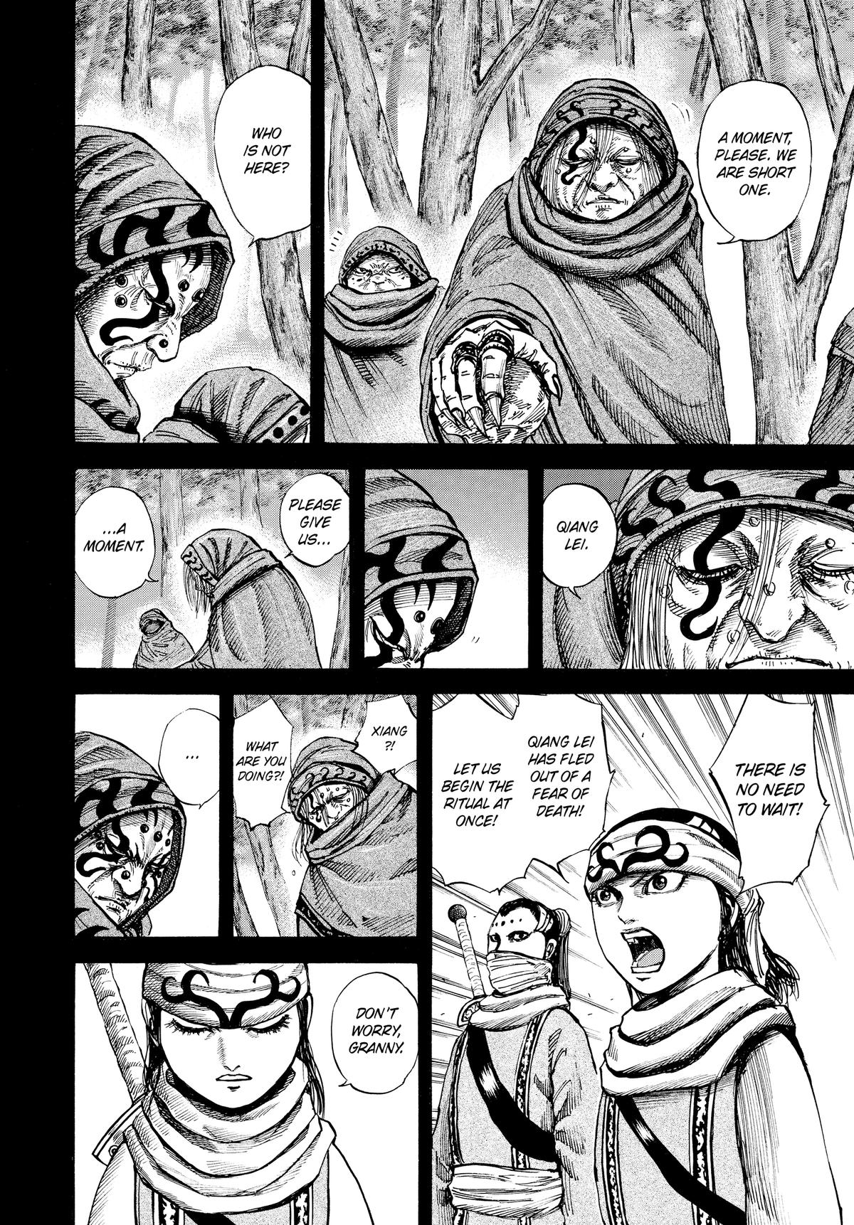 Kingdom Chapter 95 — page 4