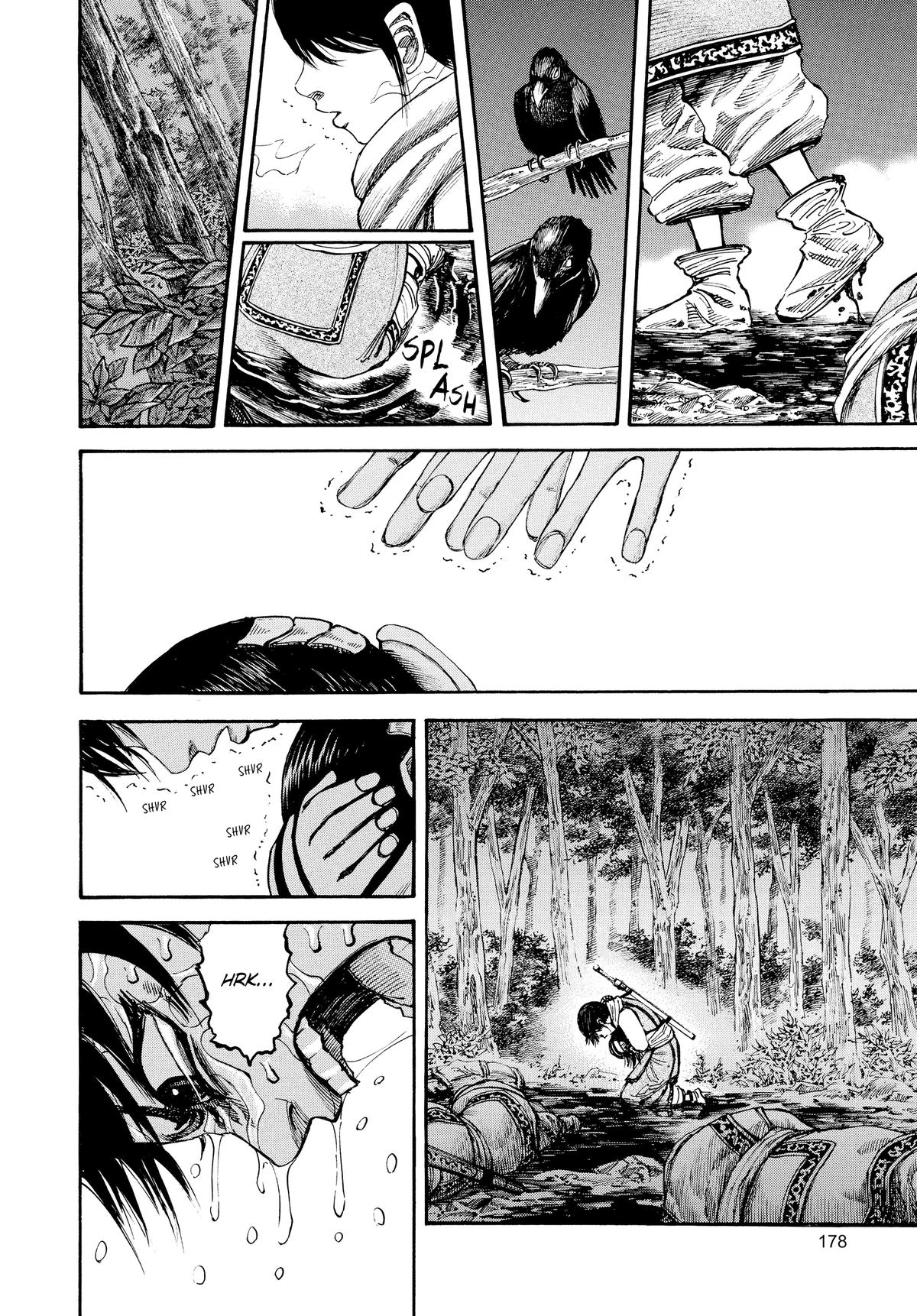Kingdom Chapter 95 — page 9