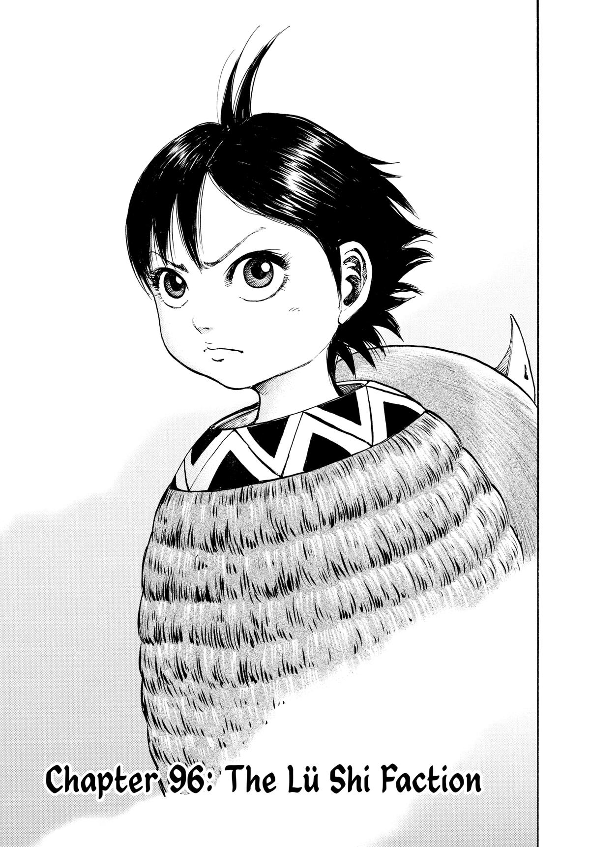 Kingdom Chapter 96 — page 1