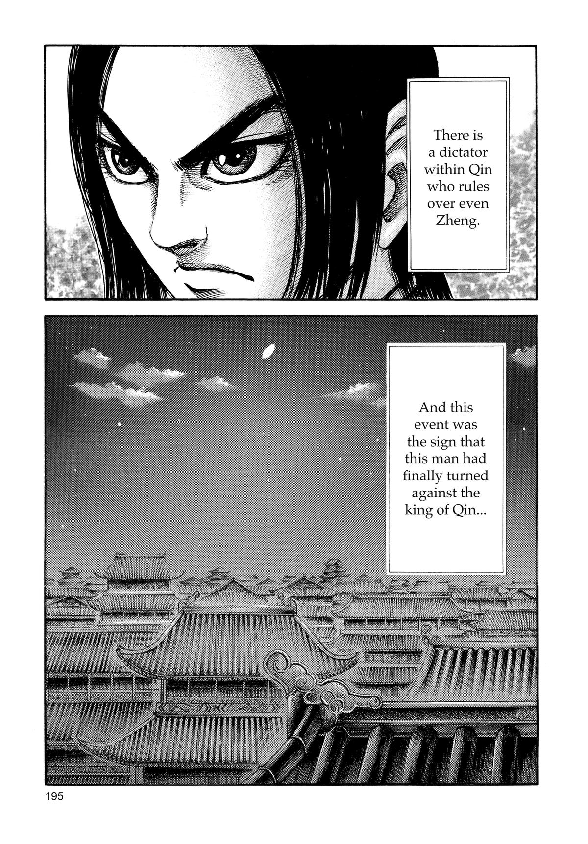 Kingdom Chapter 96 — page 9