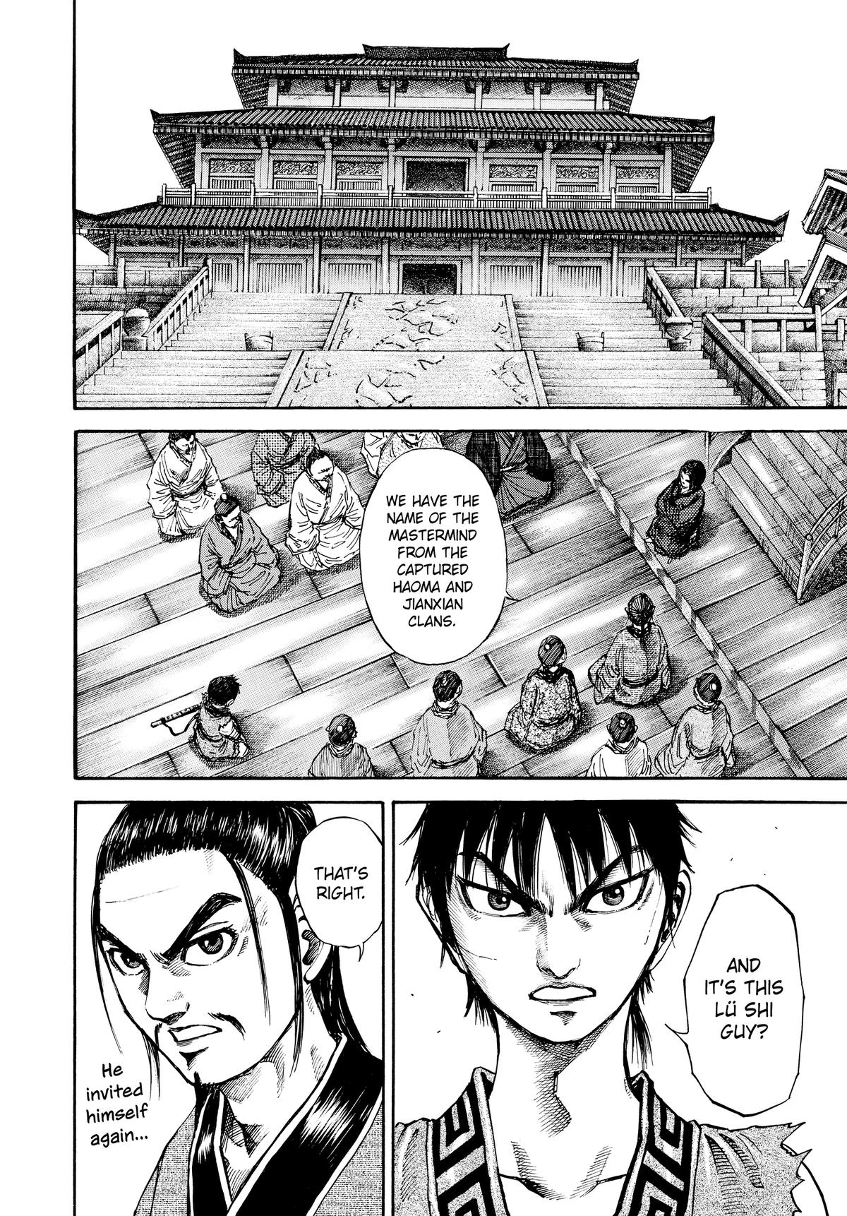 Kingdom Chapter 96 — page 10
