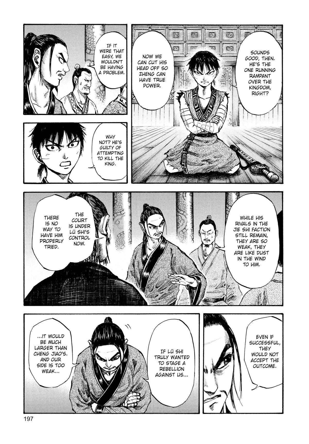 Kingdom Chapter 96 — page 11