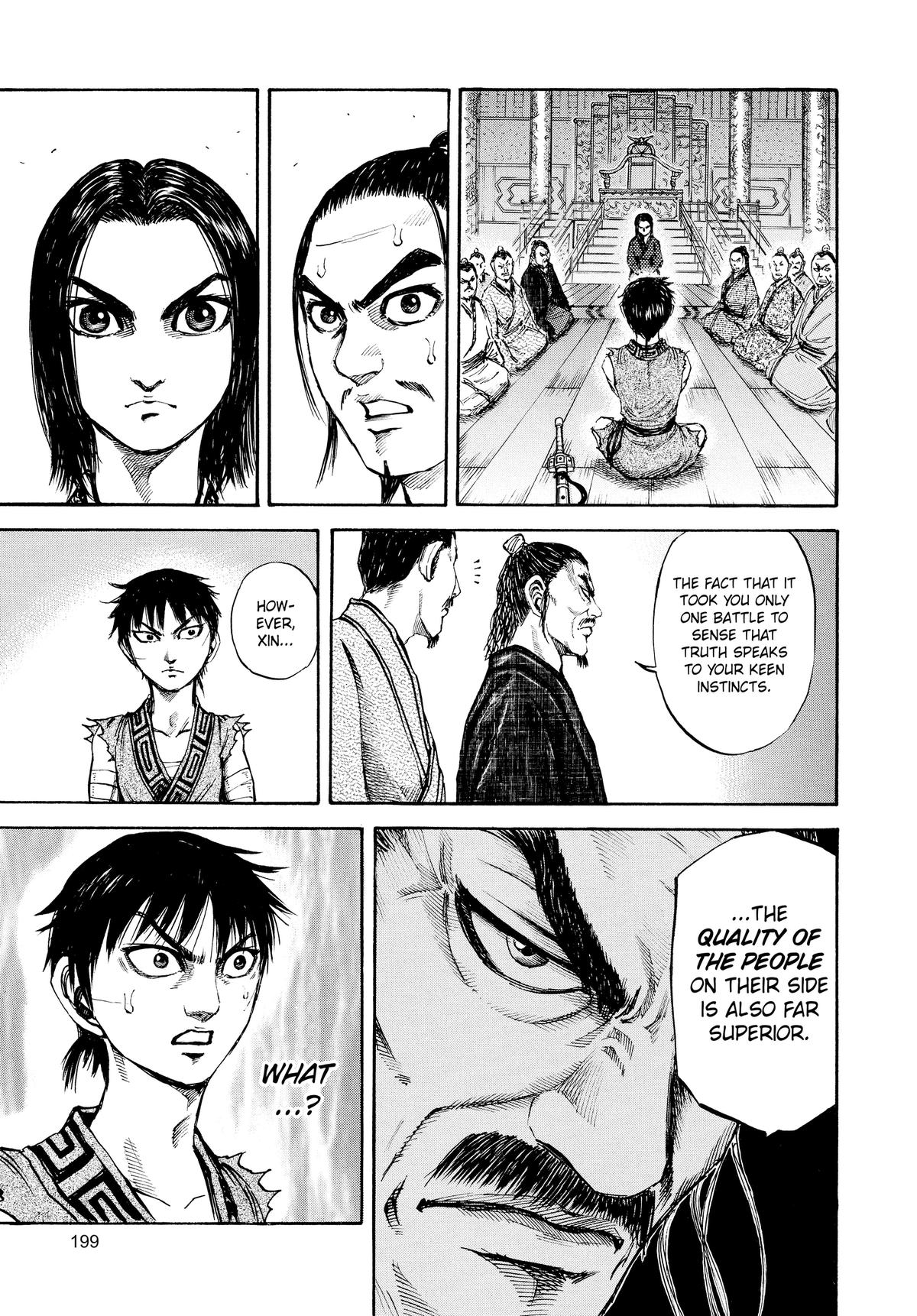 Kingdom Chapter 96 — page 13