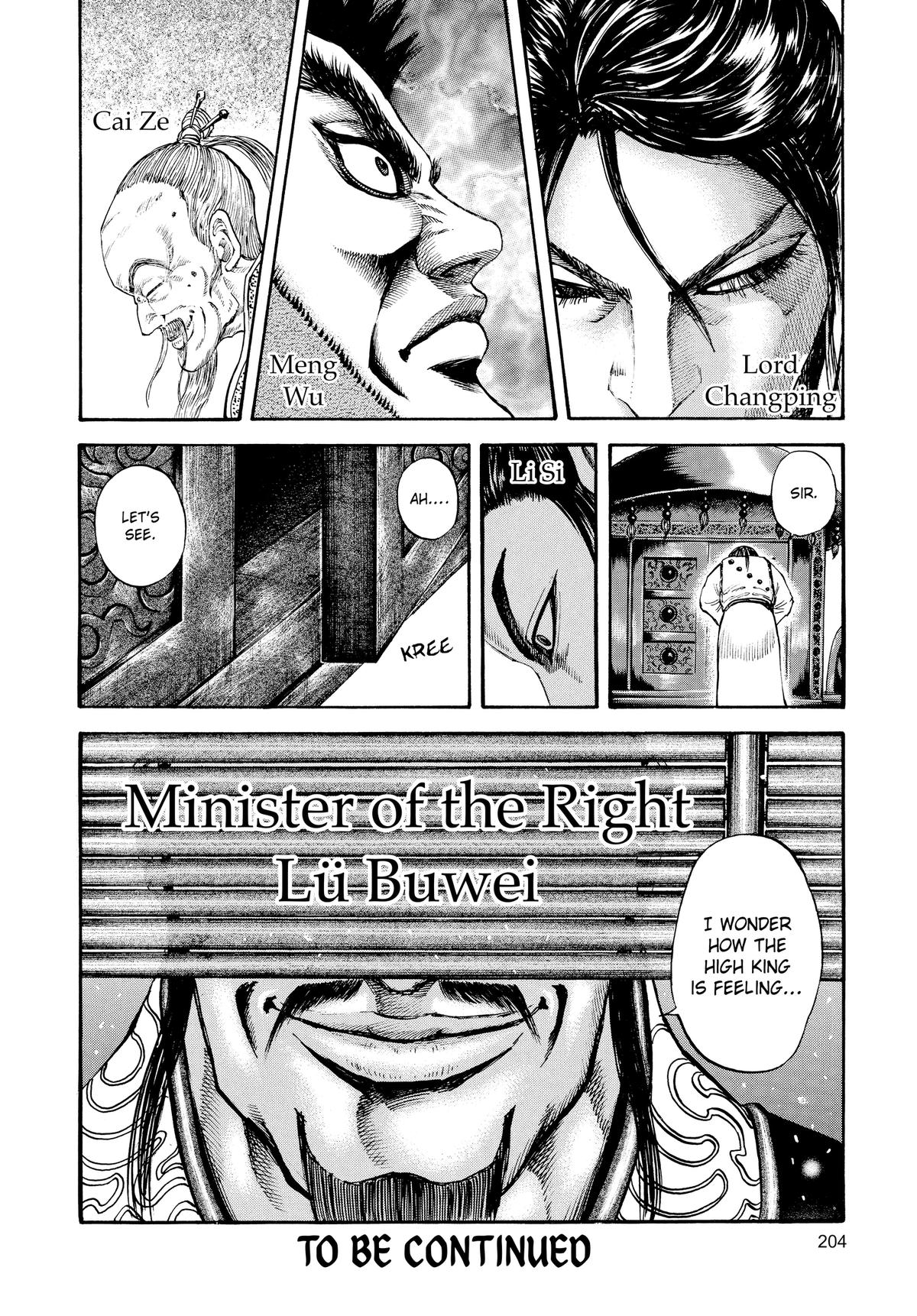 Kingdom Chapter 96 — page 17