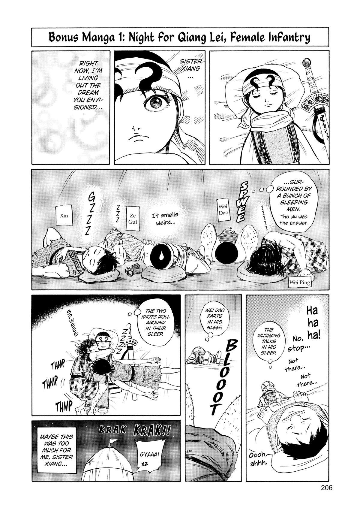 Kingdom Chapter 96 — page 19
