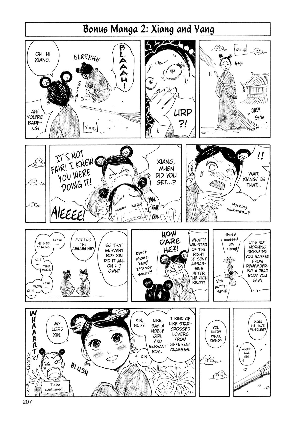 Kingdom Chapter 96 — page 20