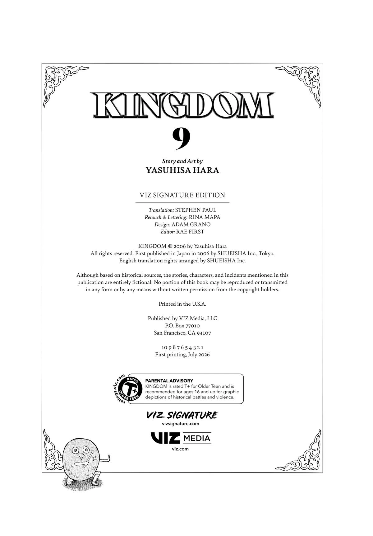 Kingdom Chapter 96 — page 21