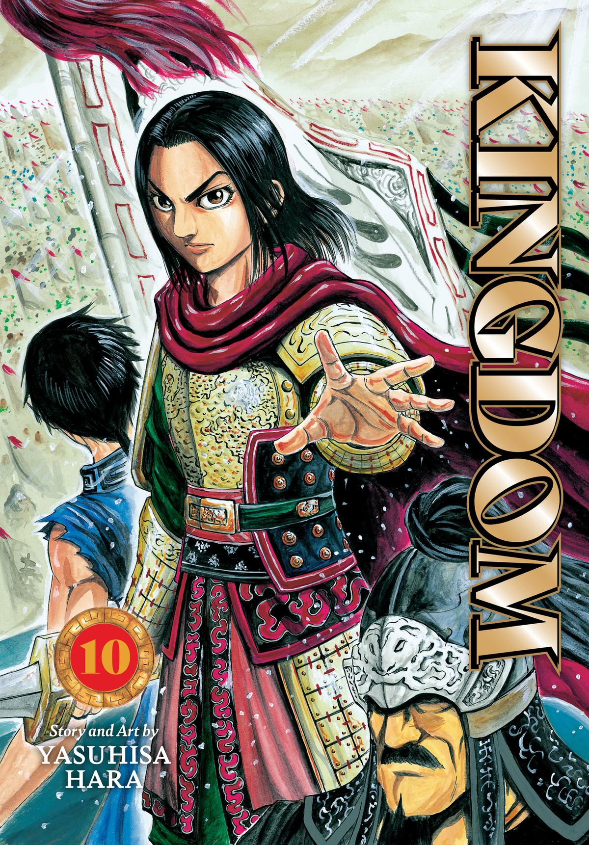 Kingdom Chapter 97 — page 1