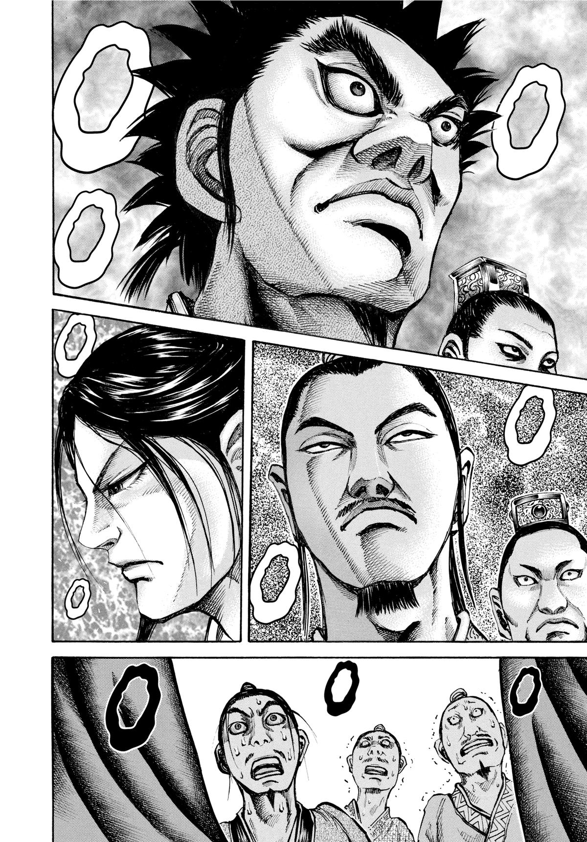 Kingdom Chapter 97 — page 12