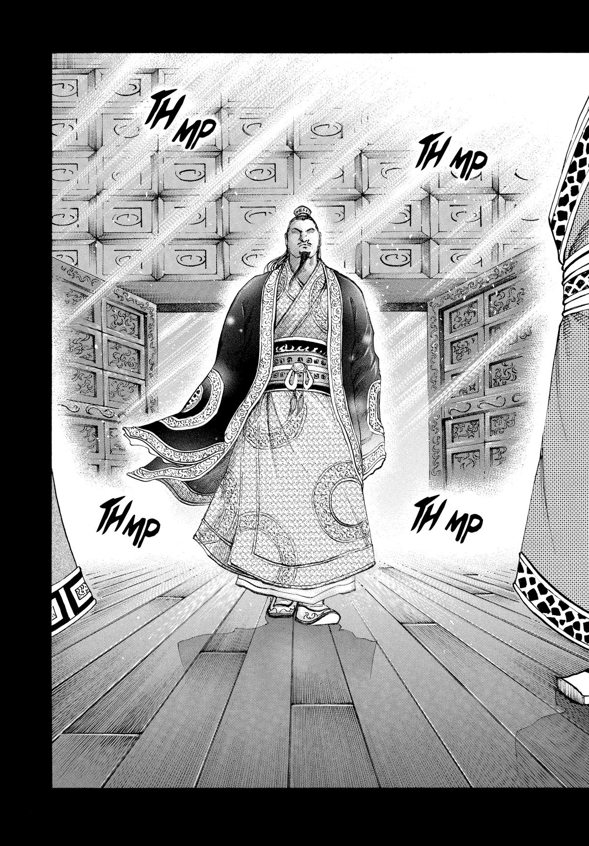 Kingdom Chapter 97 — page 16