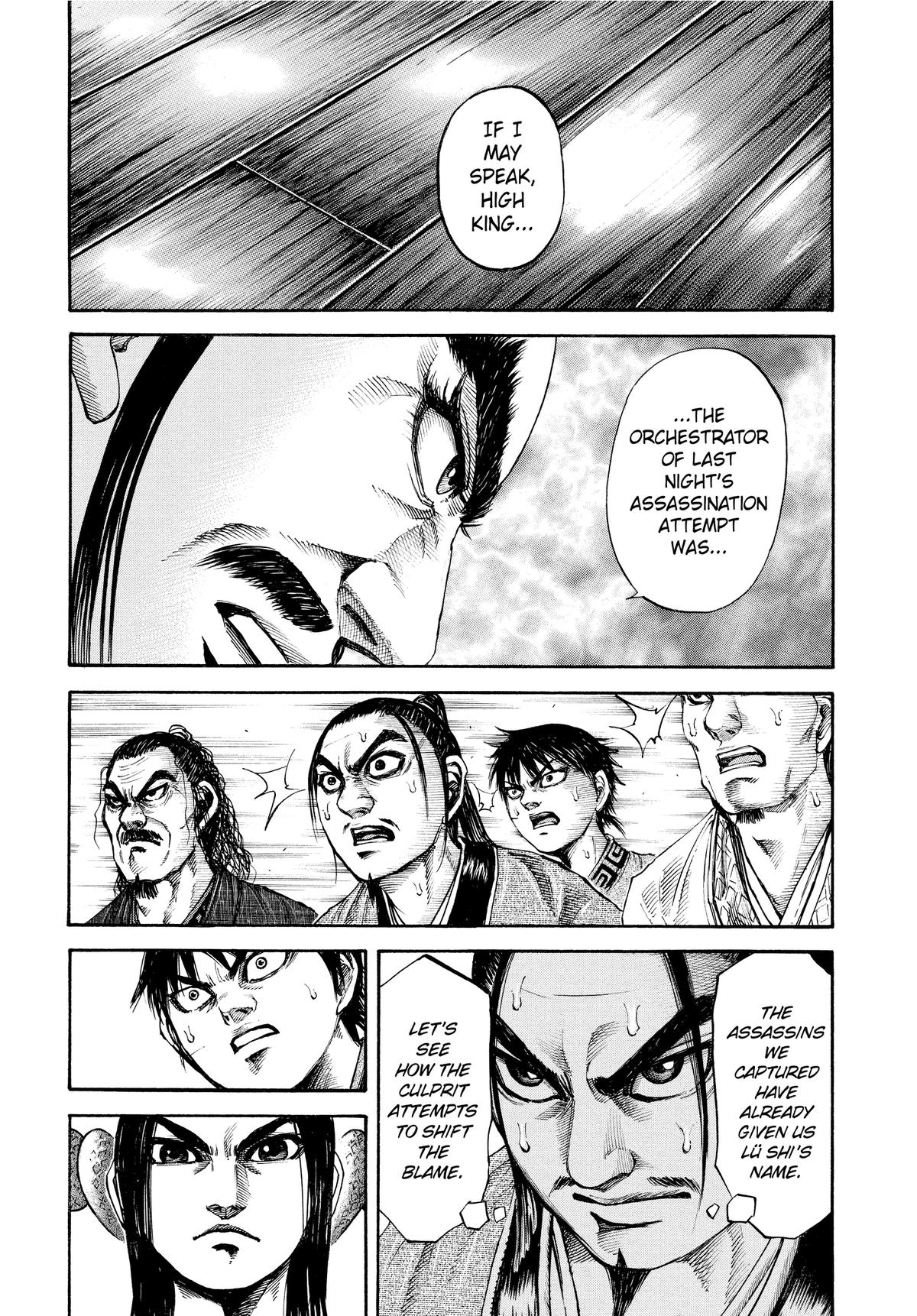 Kingdom Chapter 98 — page 3