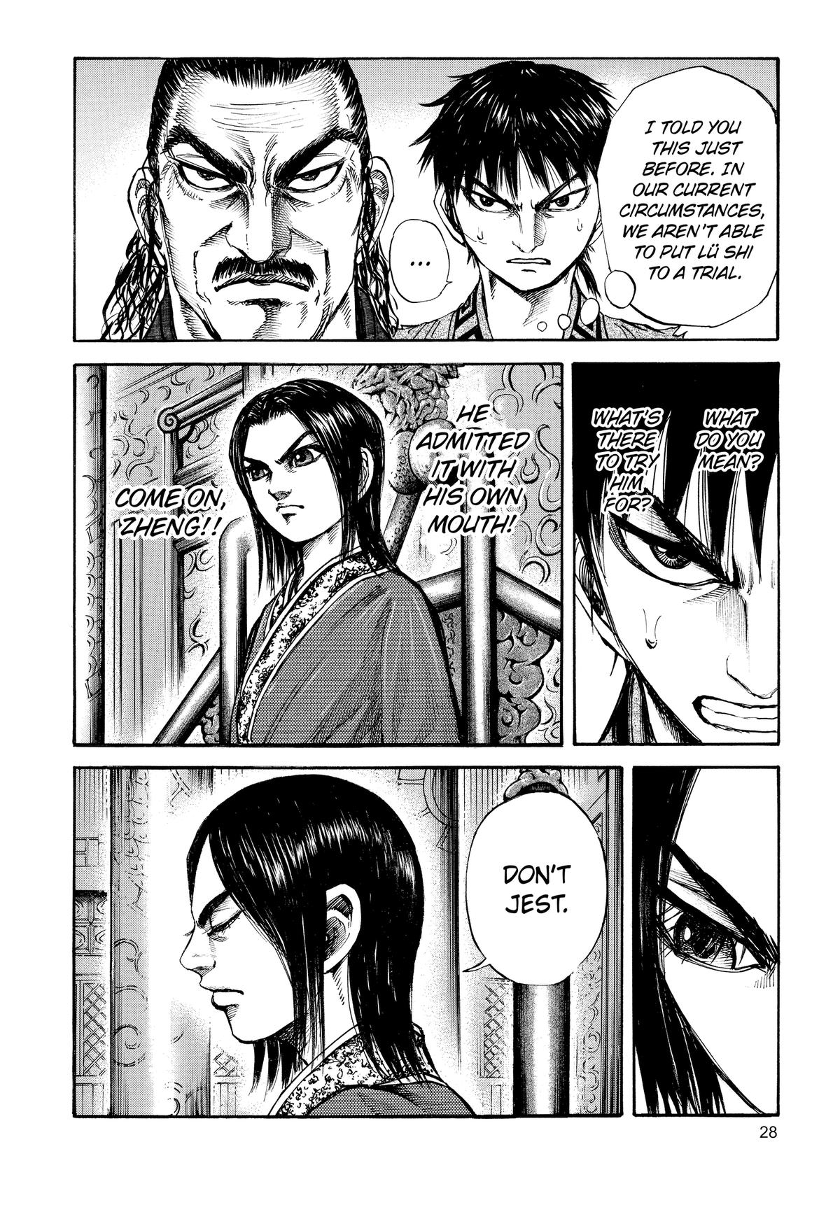 Kingdom Chapter 98 — page 6