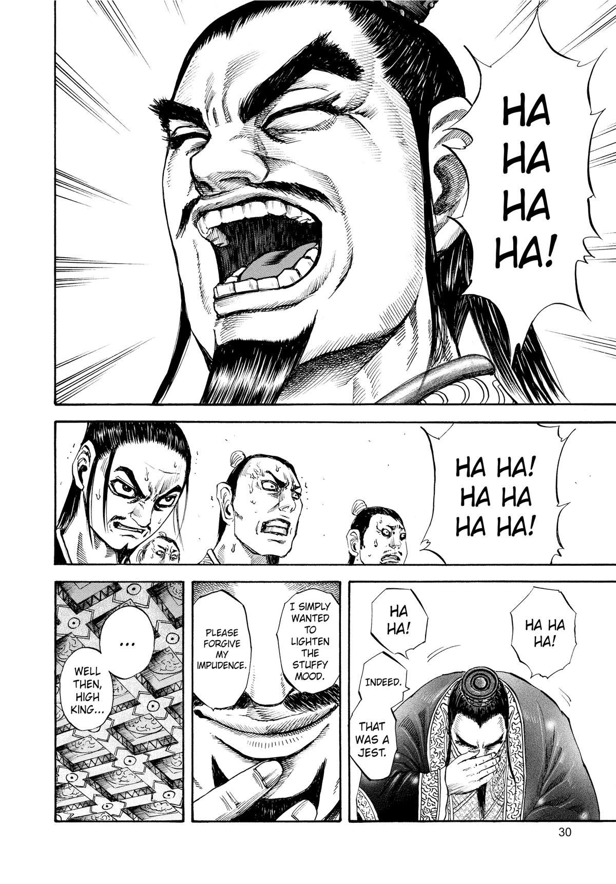 Kingdom Chapter 98 — page 8