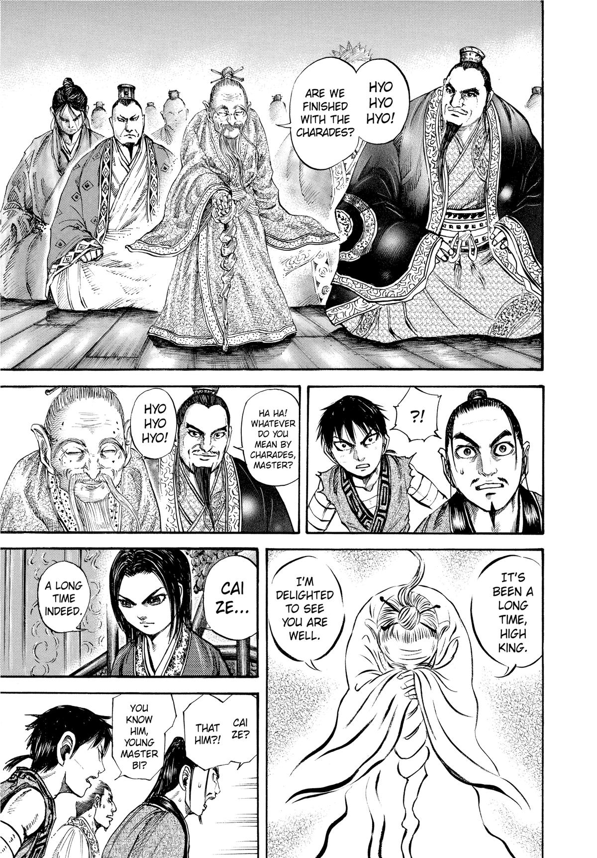 Kingdom Chapter 98 — page 11