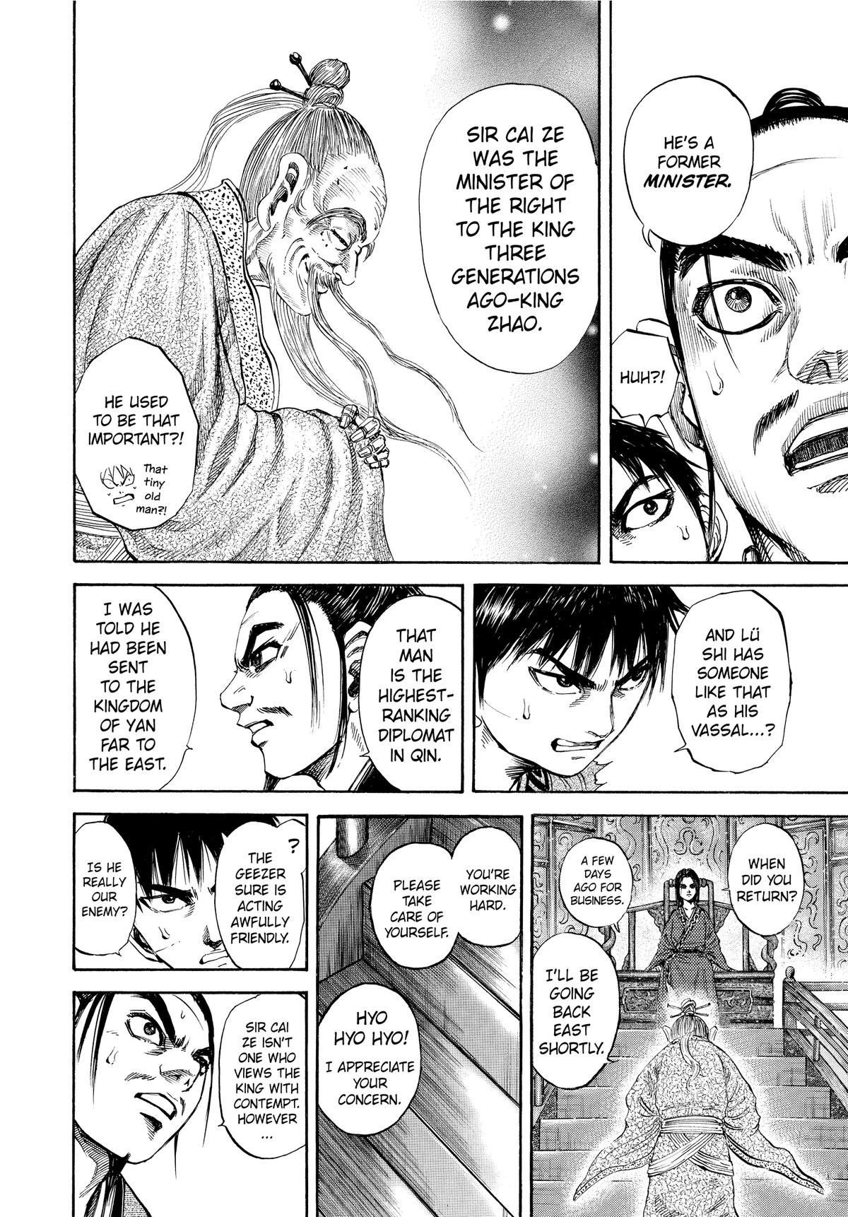 Kingdom Chapter 98 — page 12