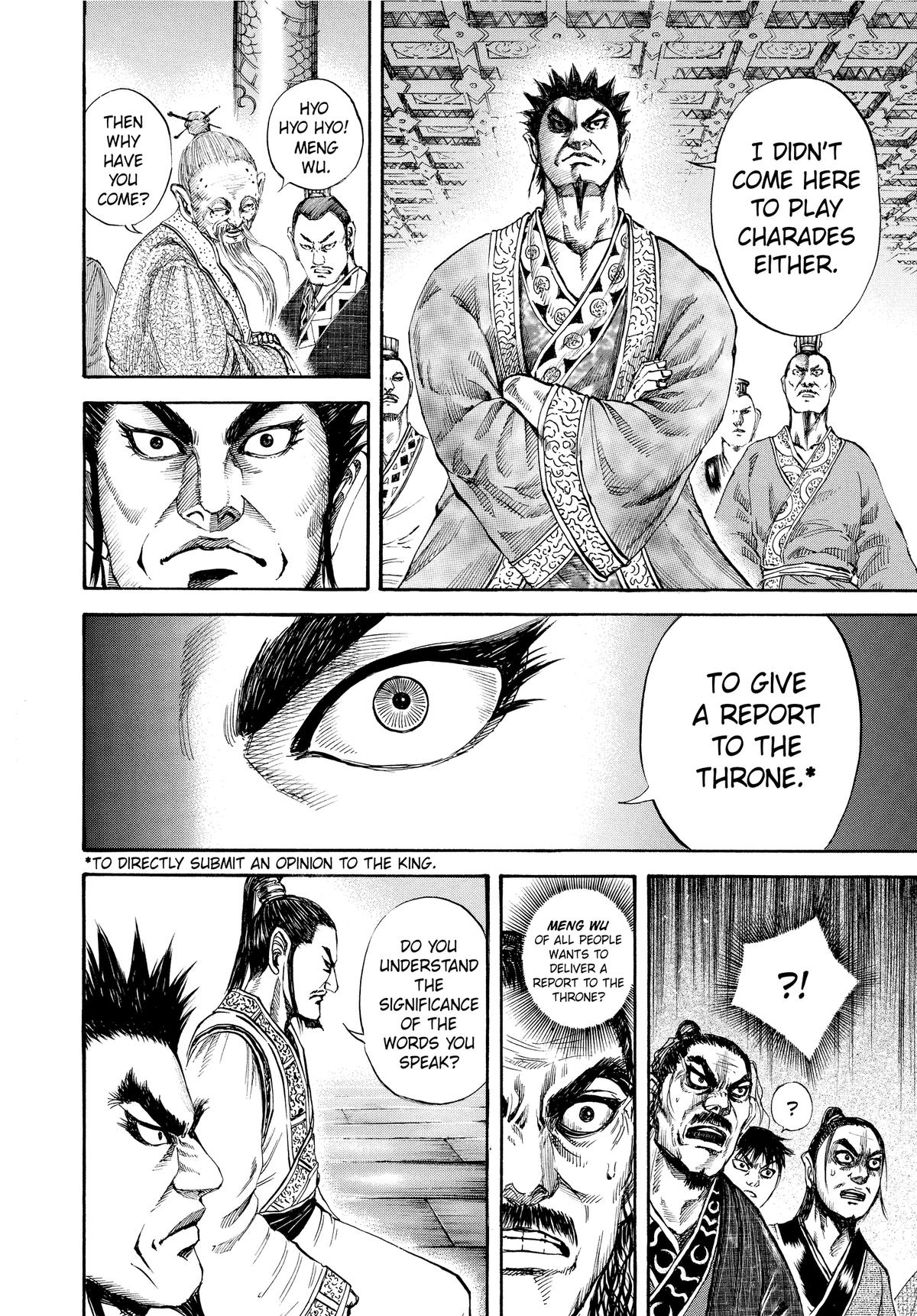 Kingdom Chapter 98 — page 14