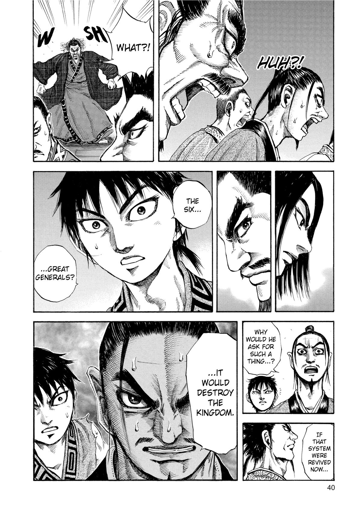 Kingdom Chapter 98 — page 17