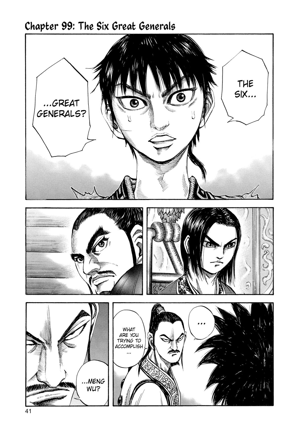 Kingdom Chapter 99 — page 1