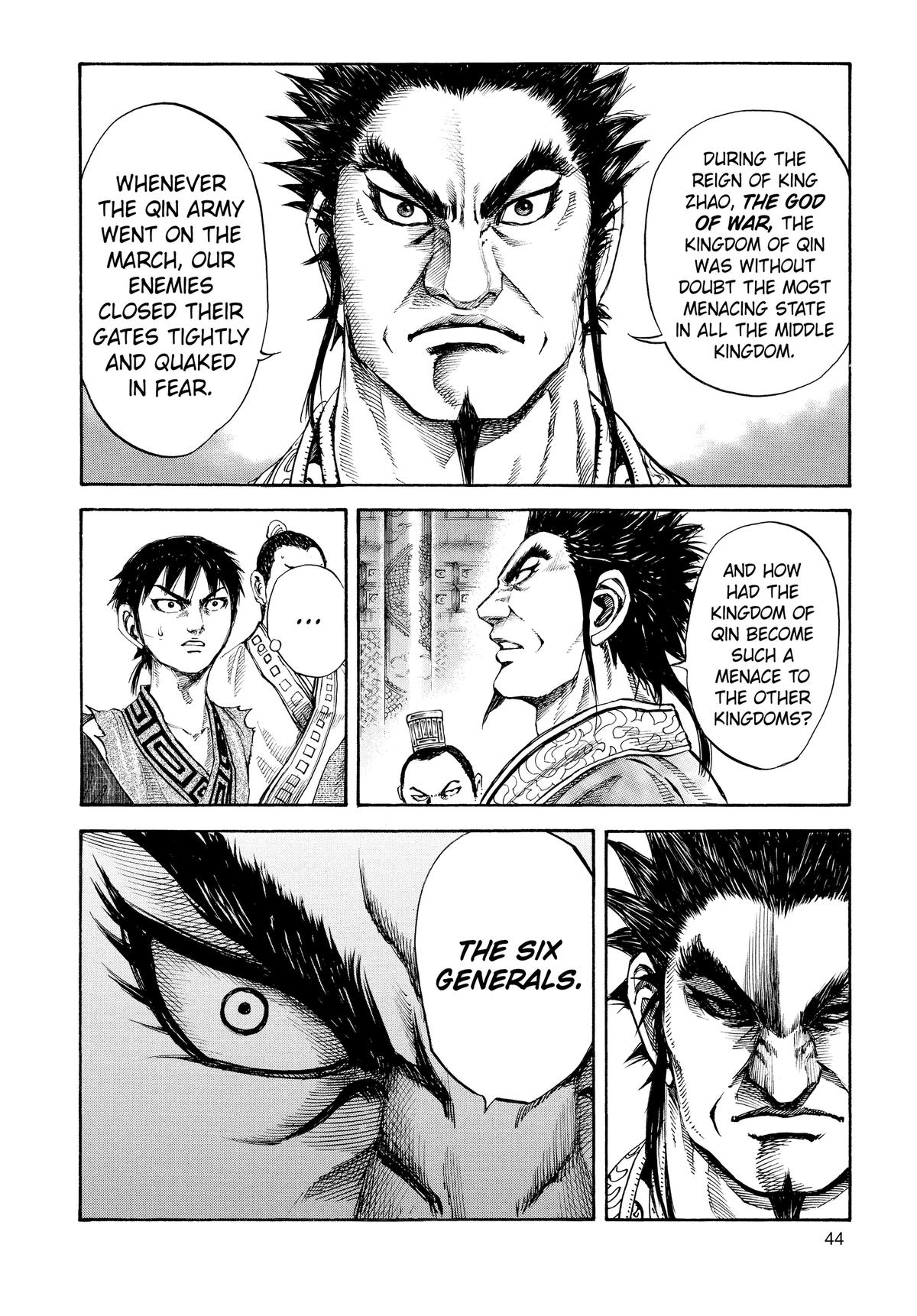 Kingdom Chapter 99 — page 4
