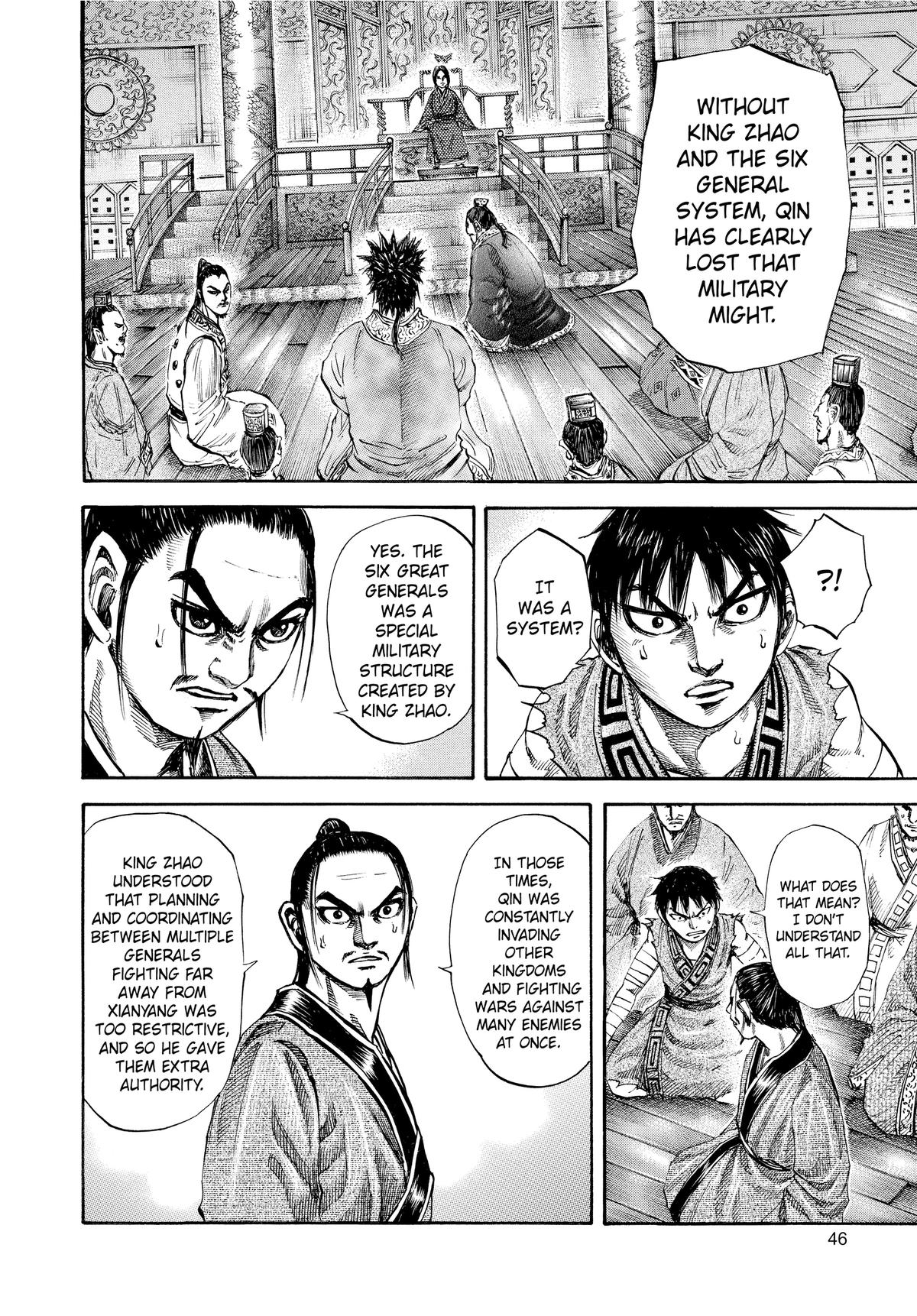 Kingdom Chapter 99 — page 6