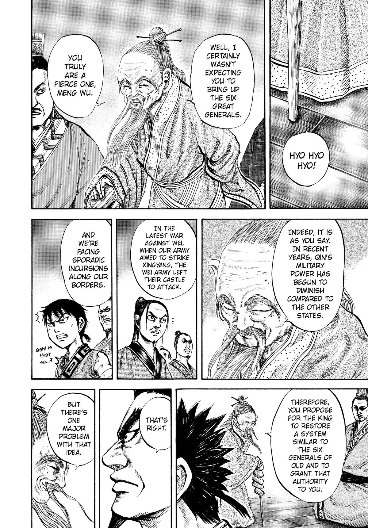 Kingdom Chapter 99 — page 8