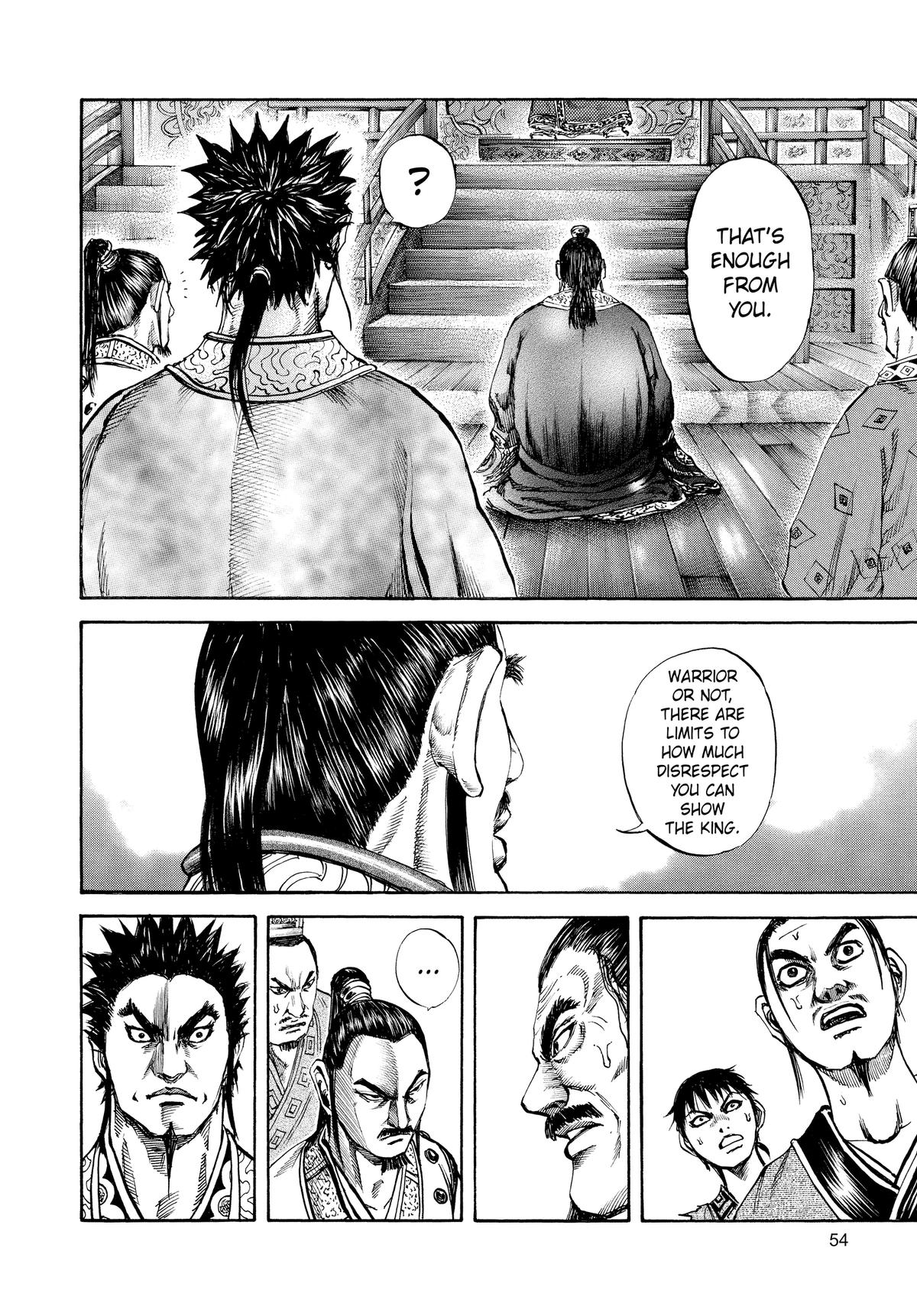 Kingdom Chapter 99 — page 14