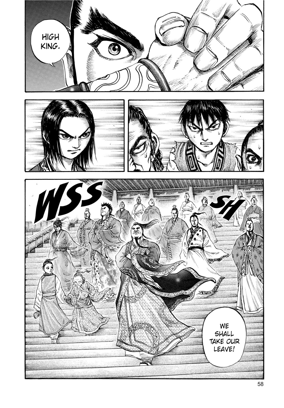 Kingdom Chapter 99 — page 18