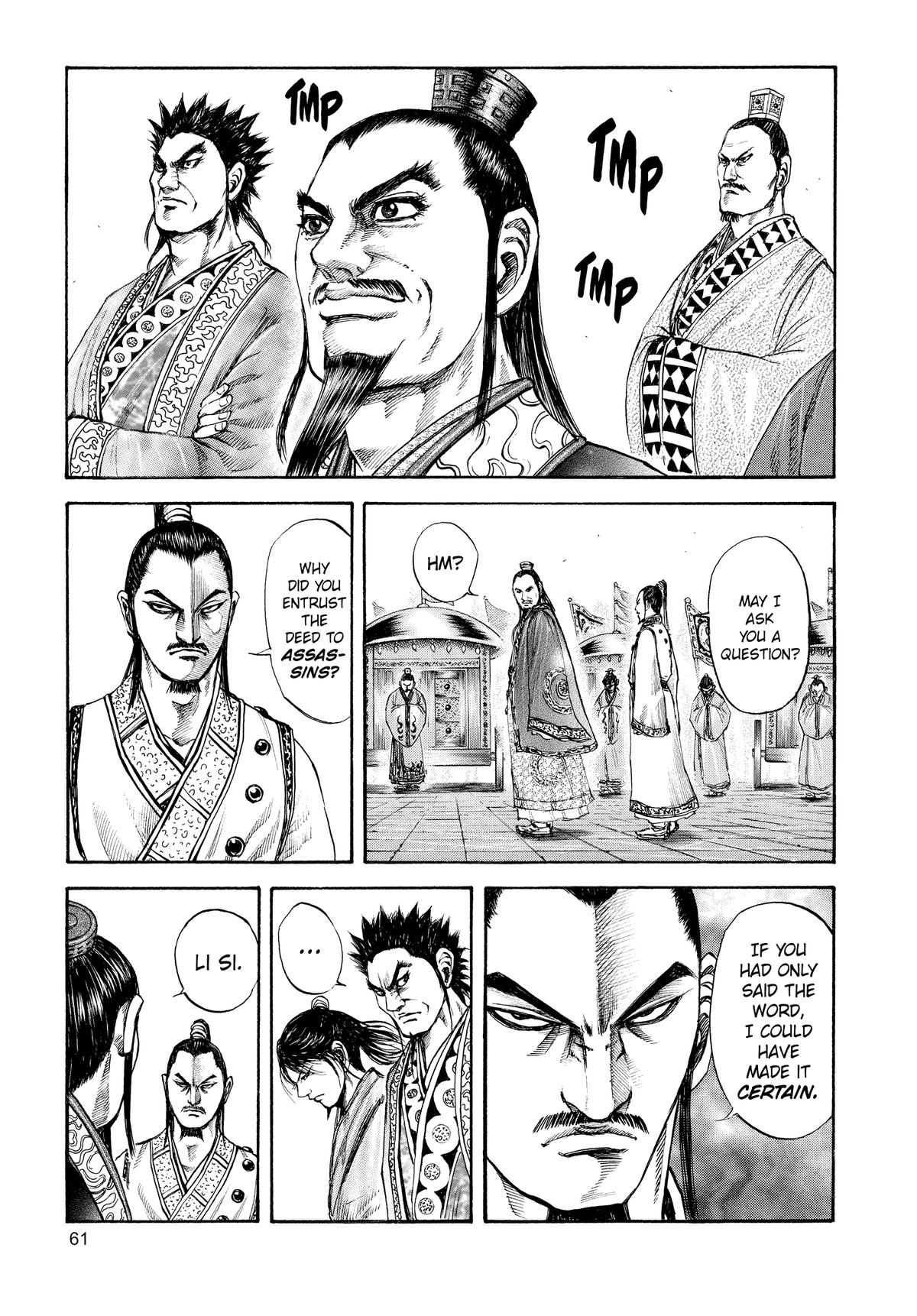 Kingdom Chapter 100 — page 2