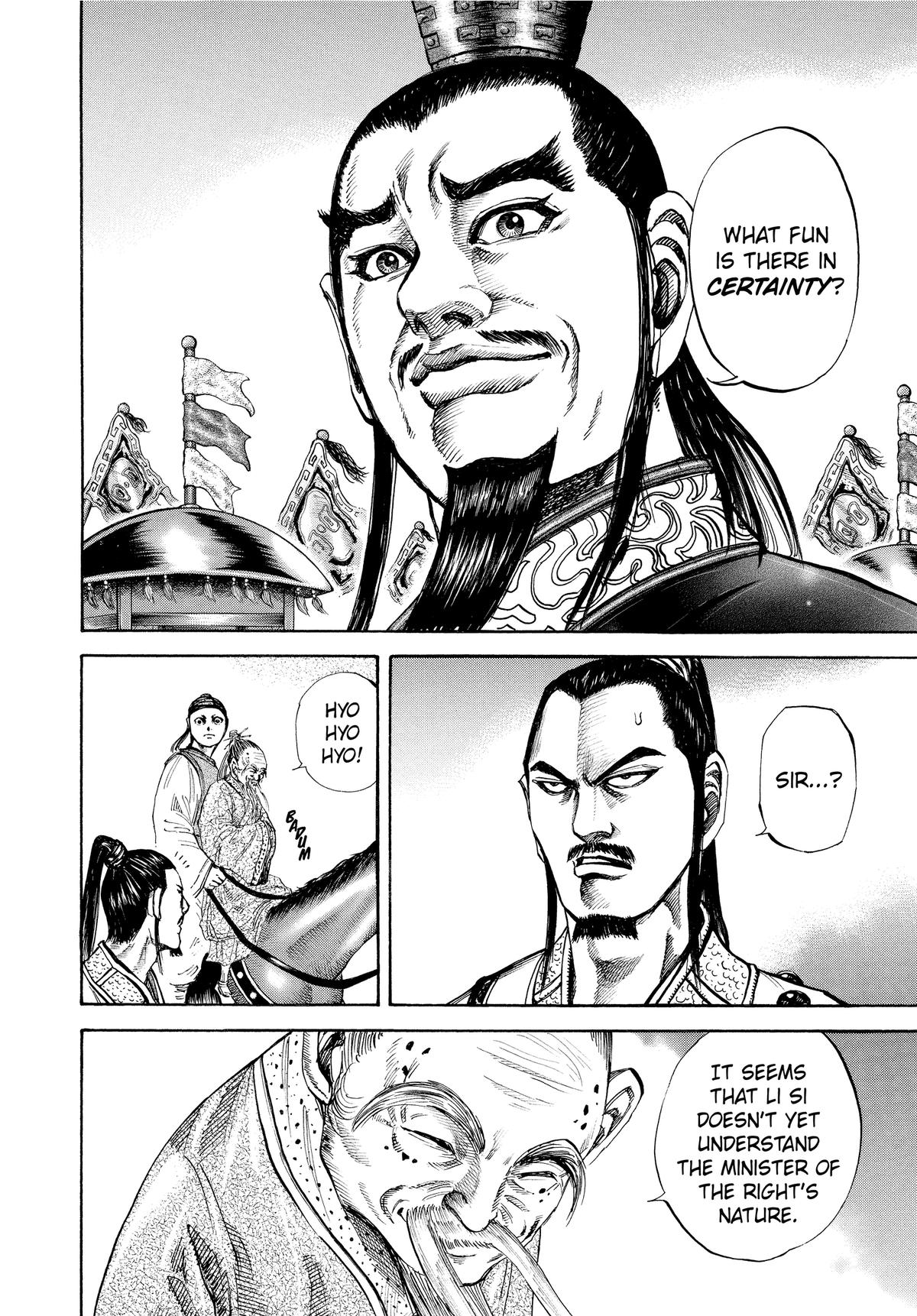Kingdom Chapter 100 — page 3