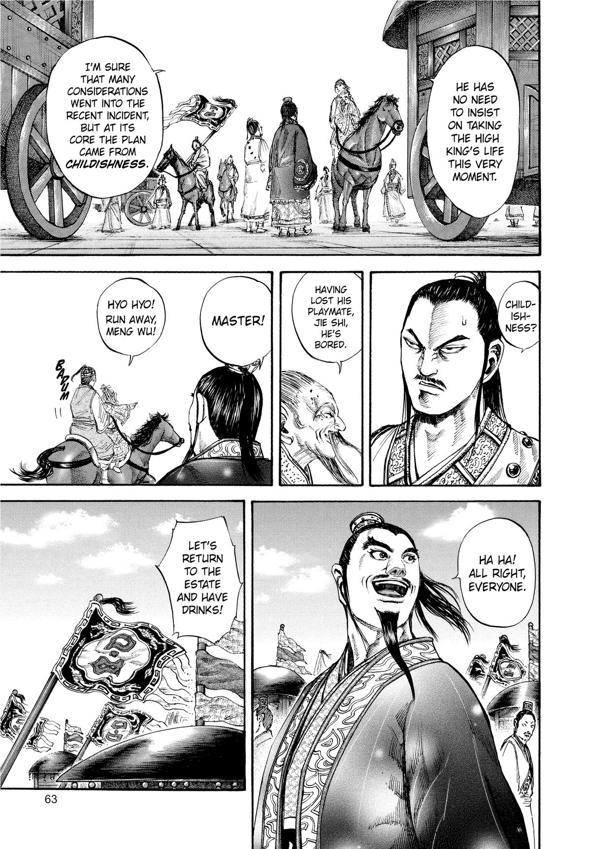 Kingdom Chapter 100 — page 4