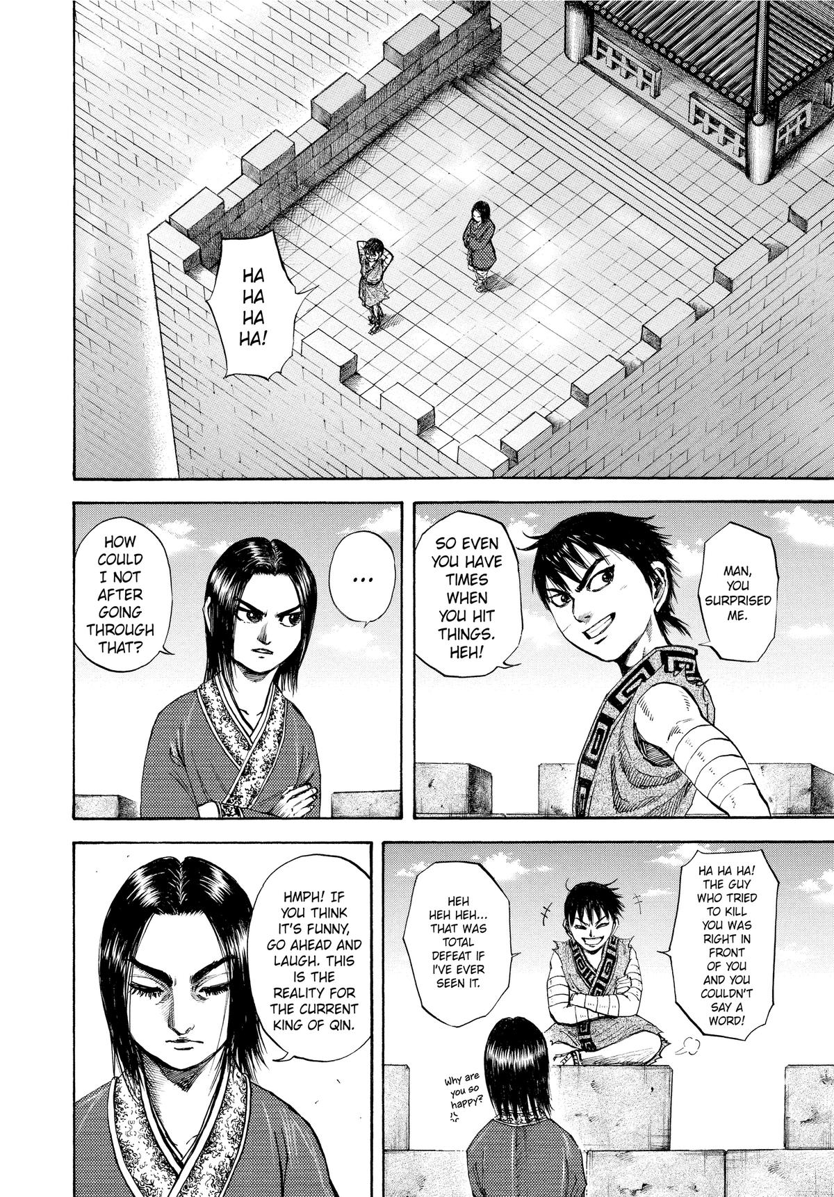 Kingdom Chapter 100 — page 7