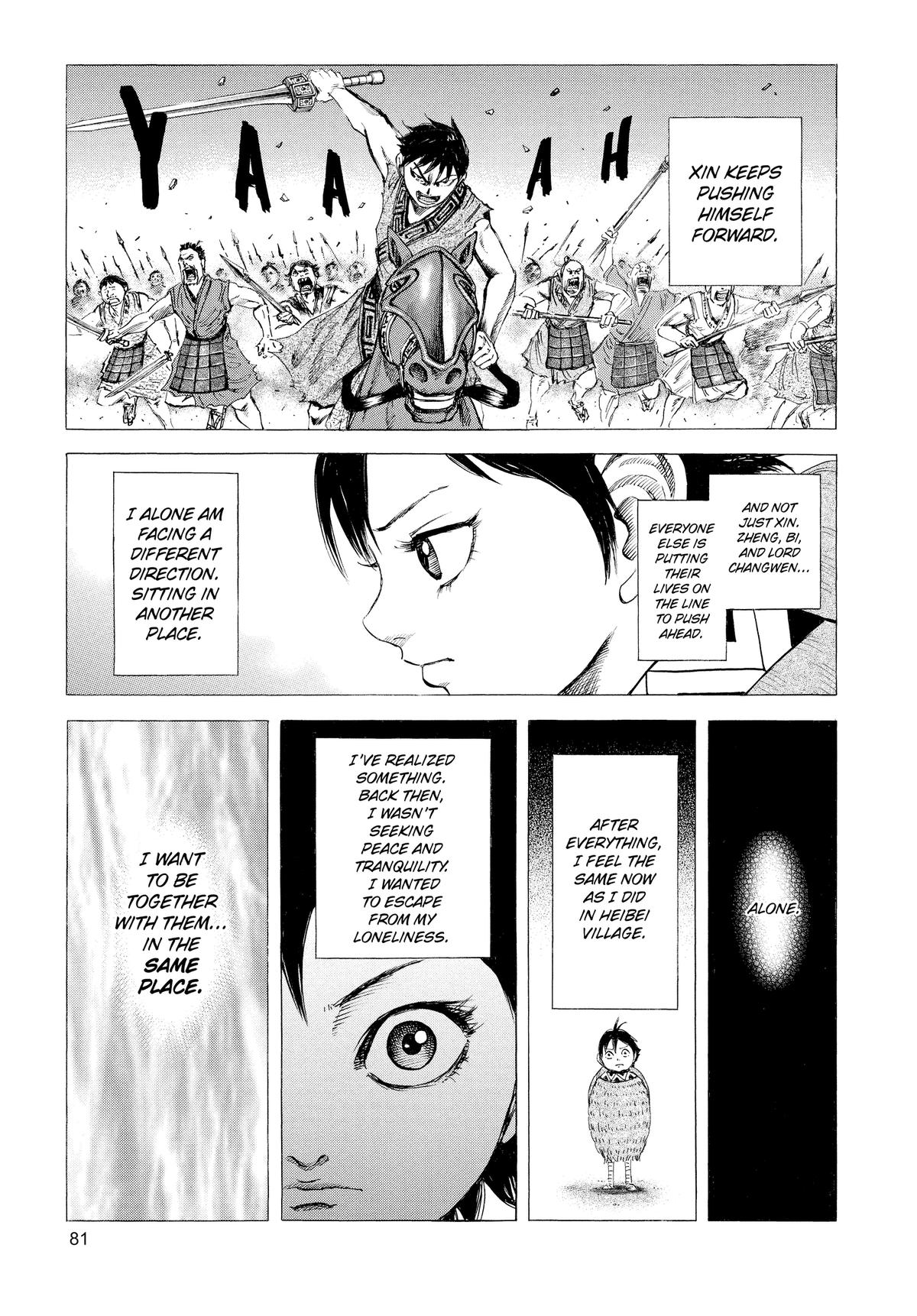 Kingdom Chapter 101 — page 3