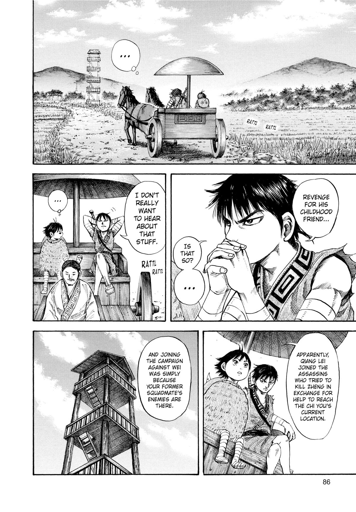 Kingdom Chapter 101 — page 8