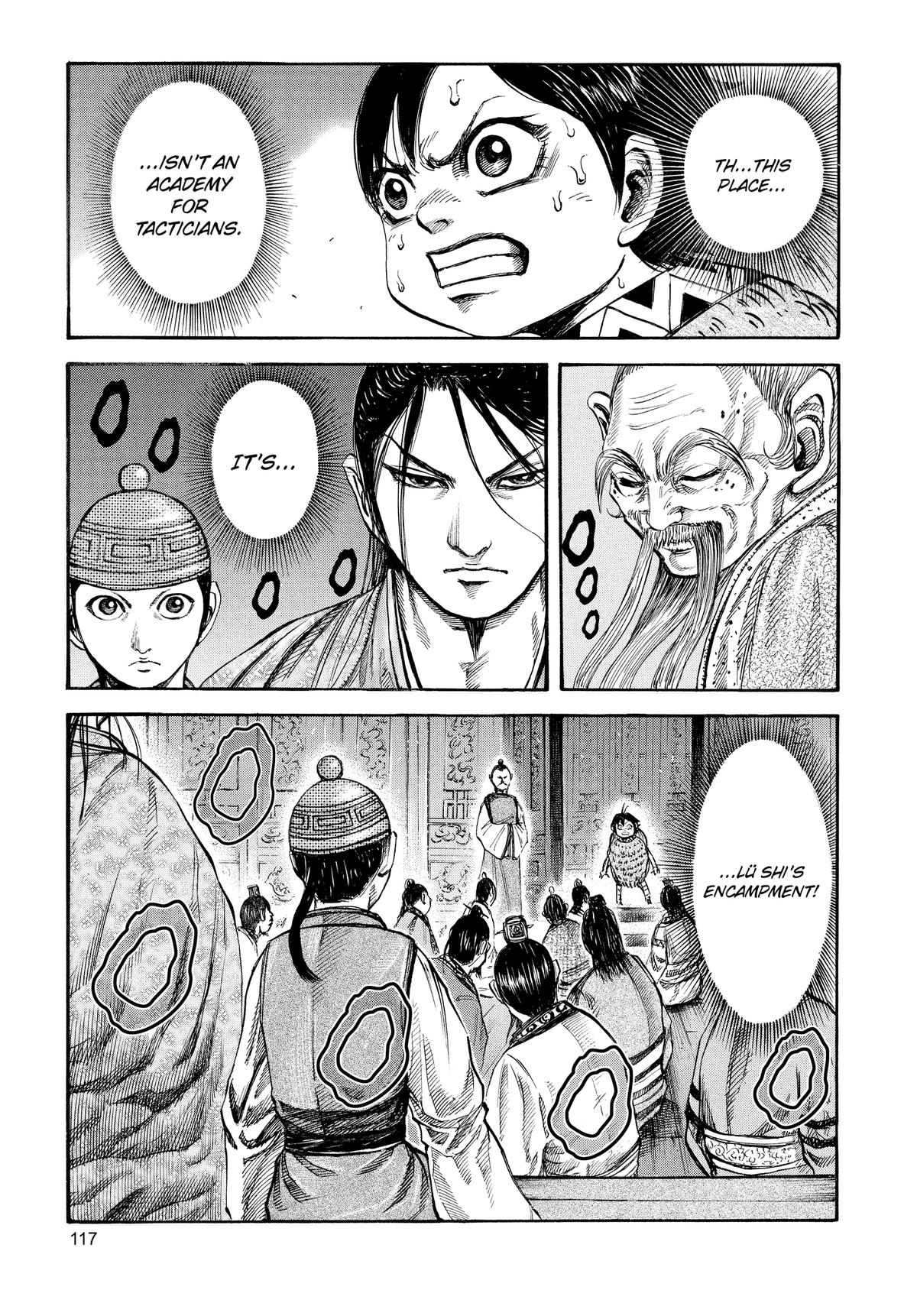 Kingdom Chapter 103 — page 3