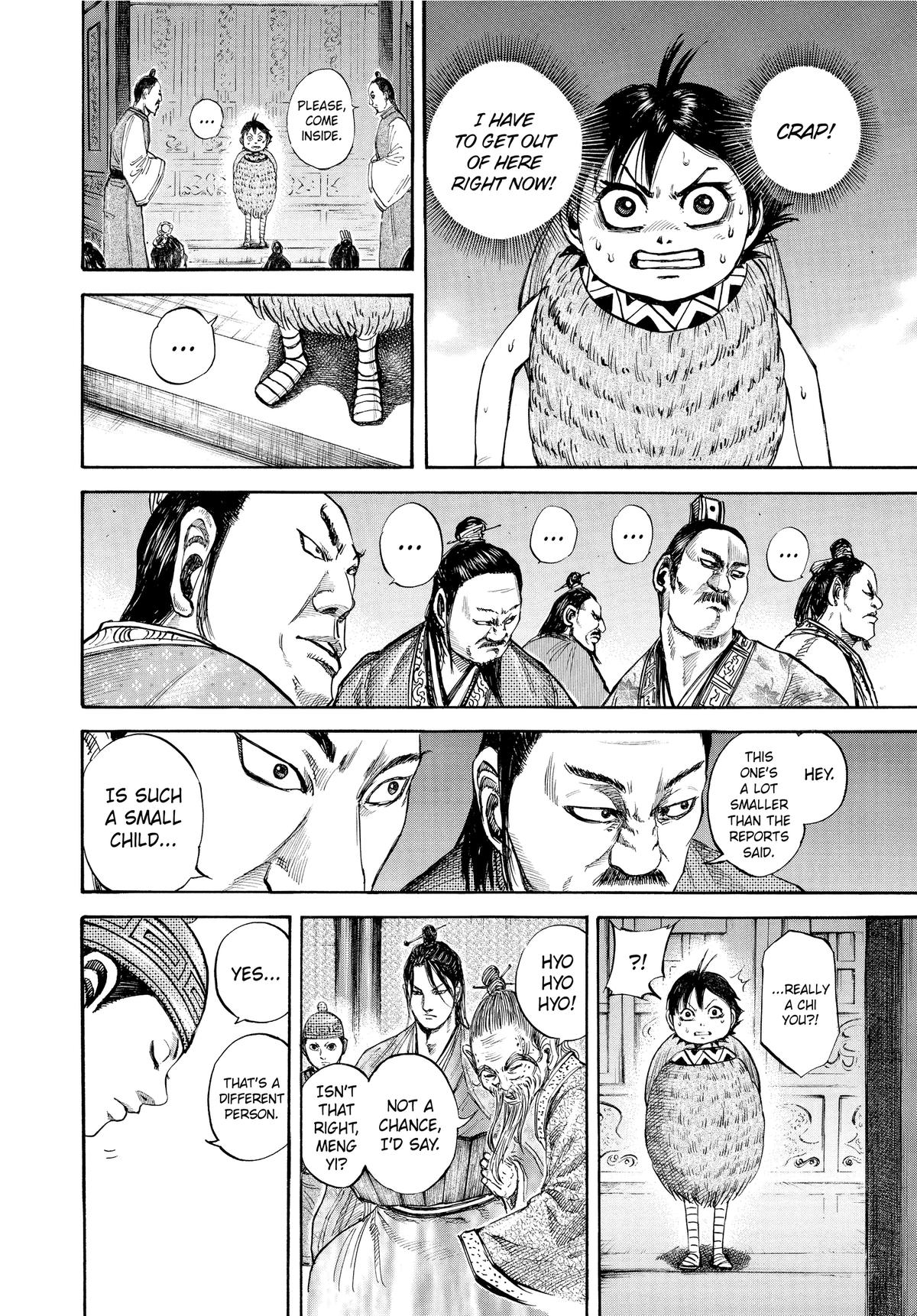 Kingdom Chapter 103 — page 4