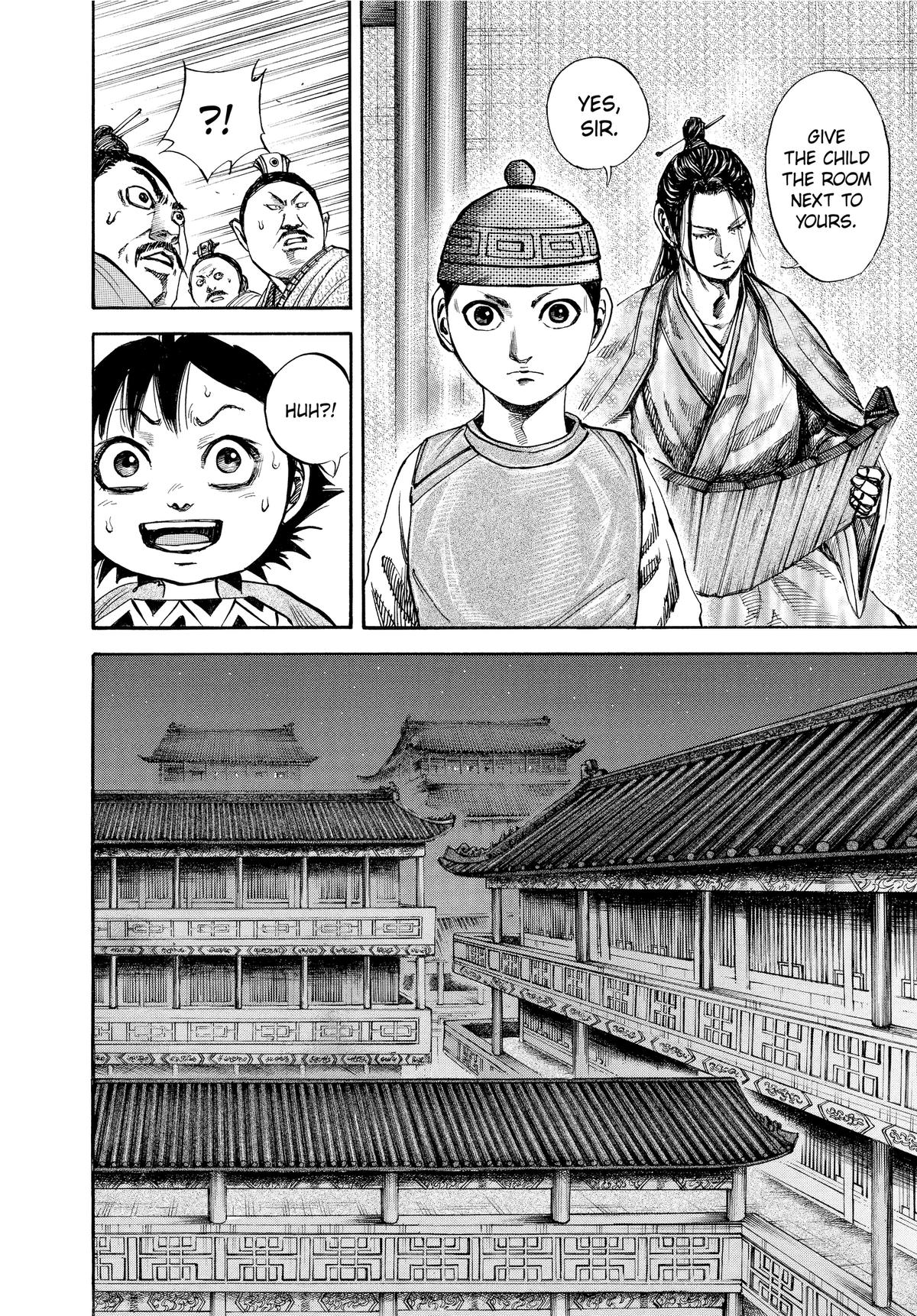 Kingdom Chapter 103 — page 8