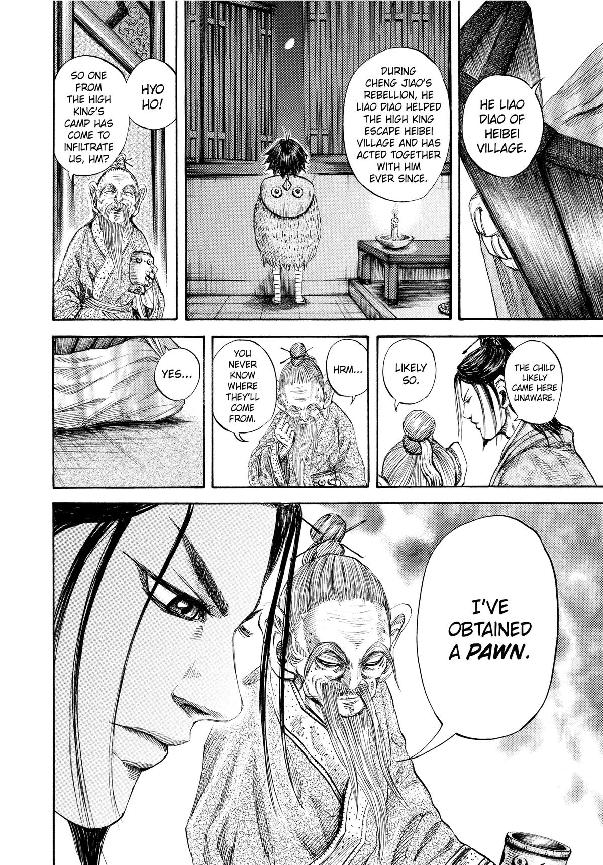Kingdom Chapter 103 — page 16