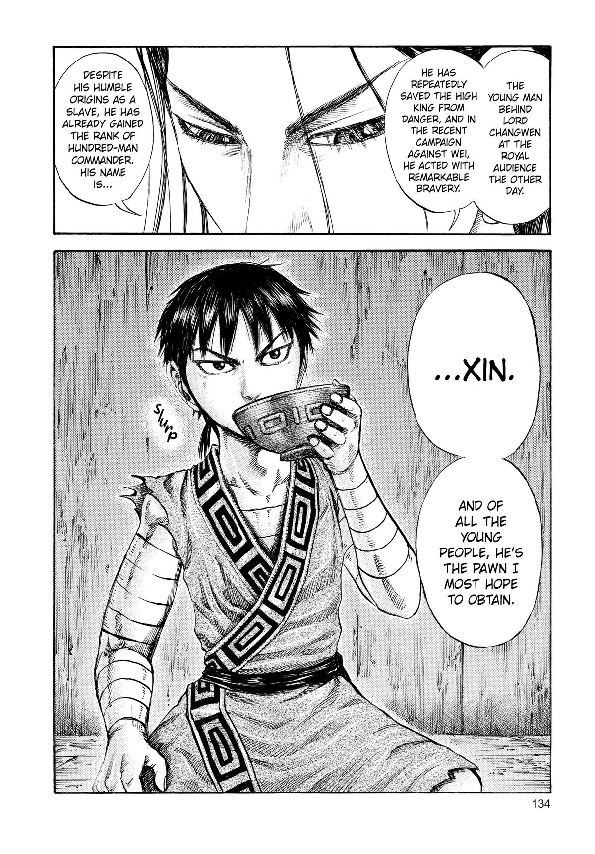 Kingdom Chapter 103 — page 20
