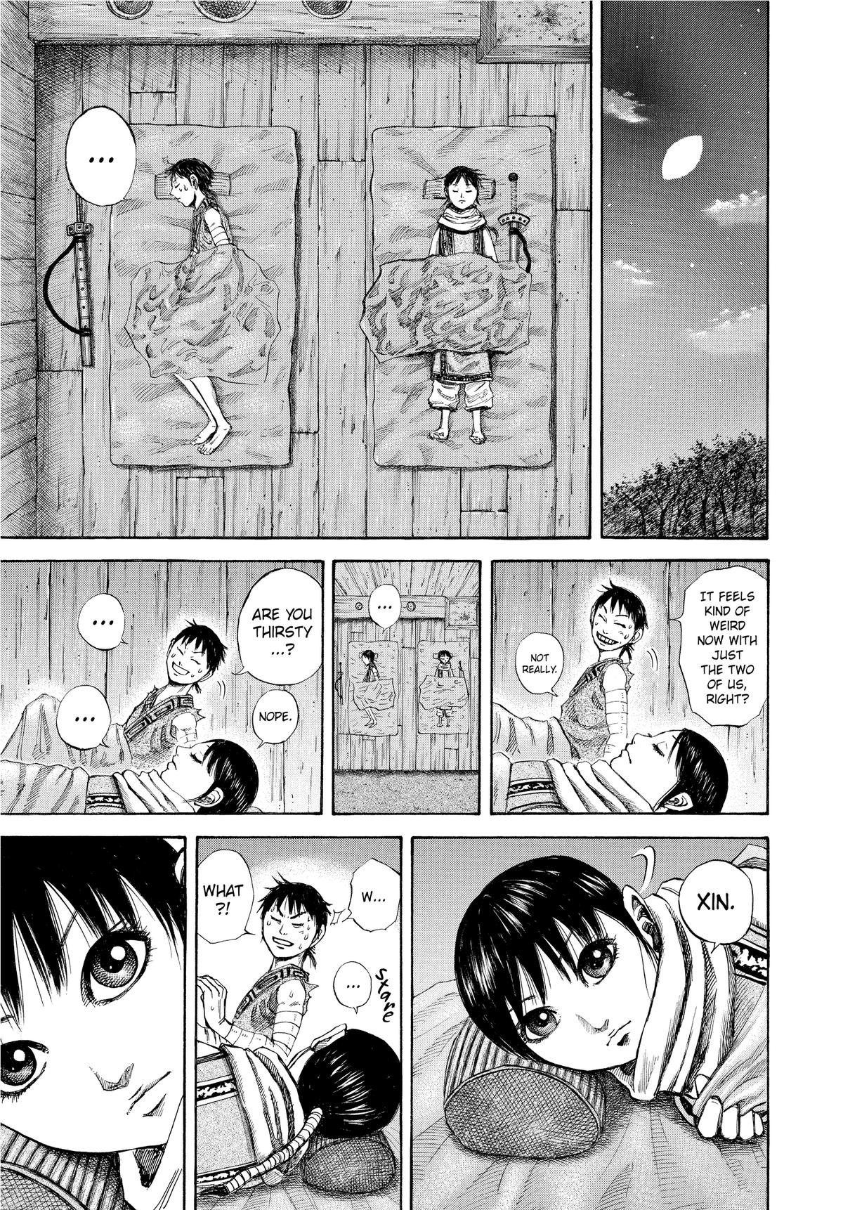Kingdom Chapter 104 — page 2