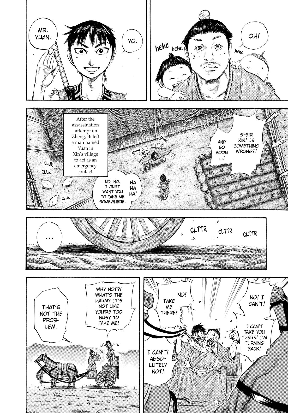 Kingdom Chapter 104 — page 13