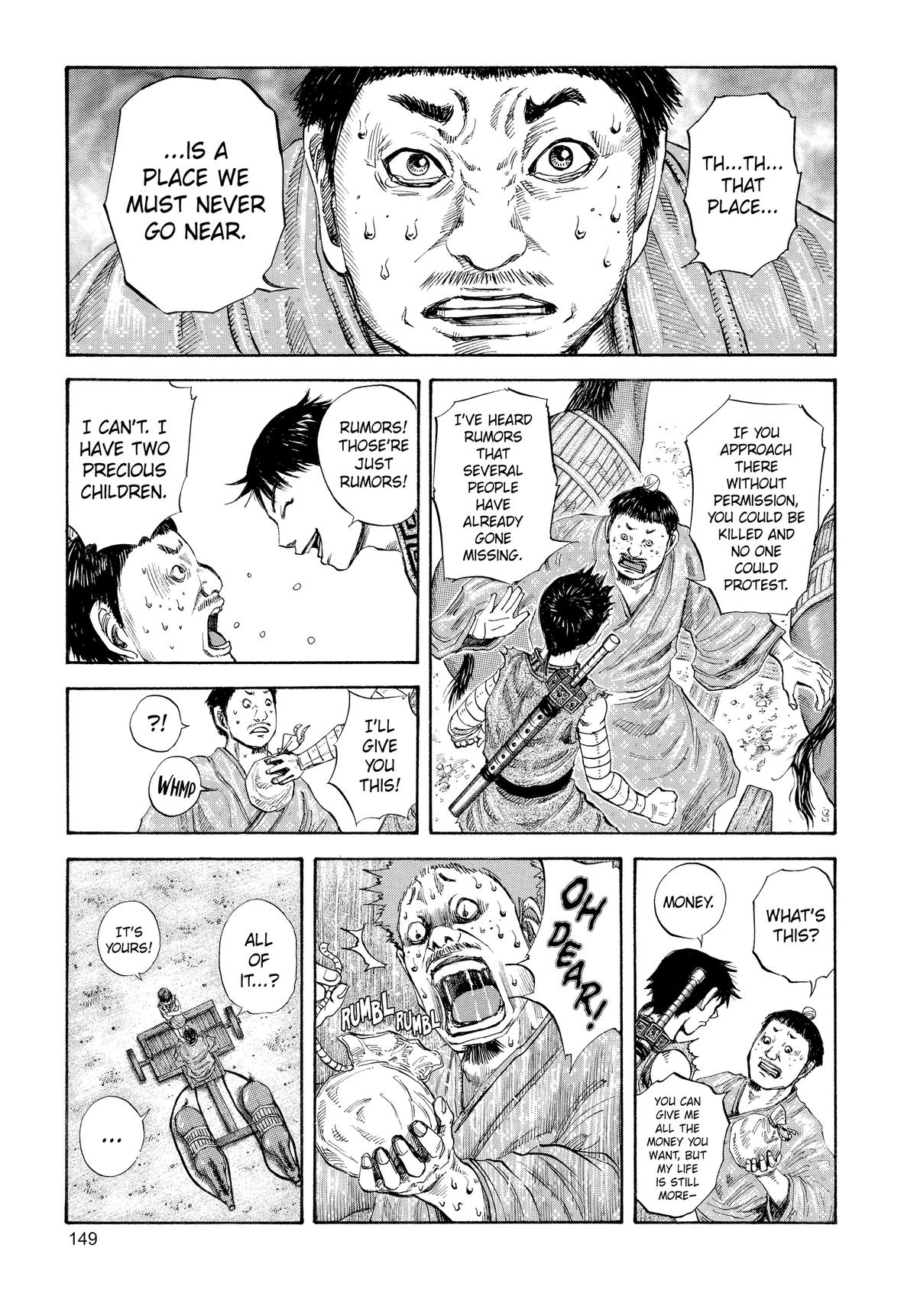 Kingdom Chapter 104 — page 14