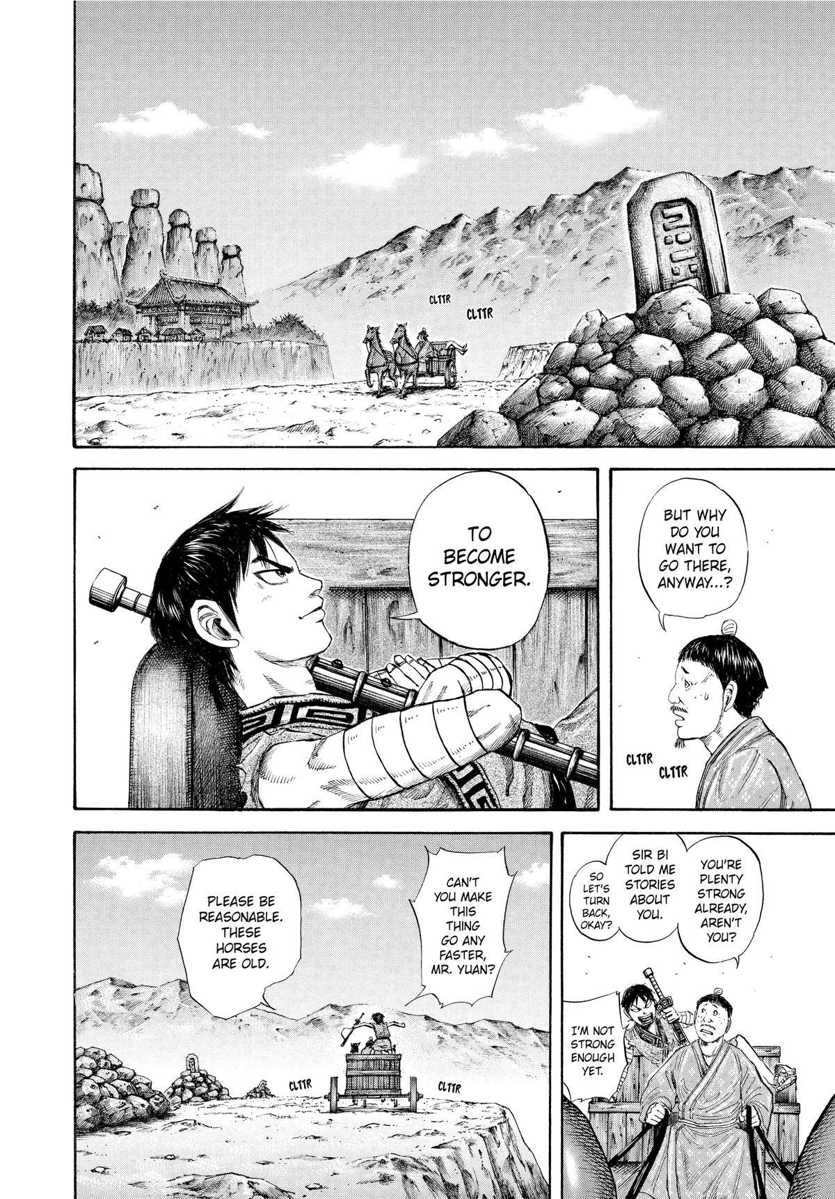Kingdom Chapter 104 — page 15