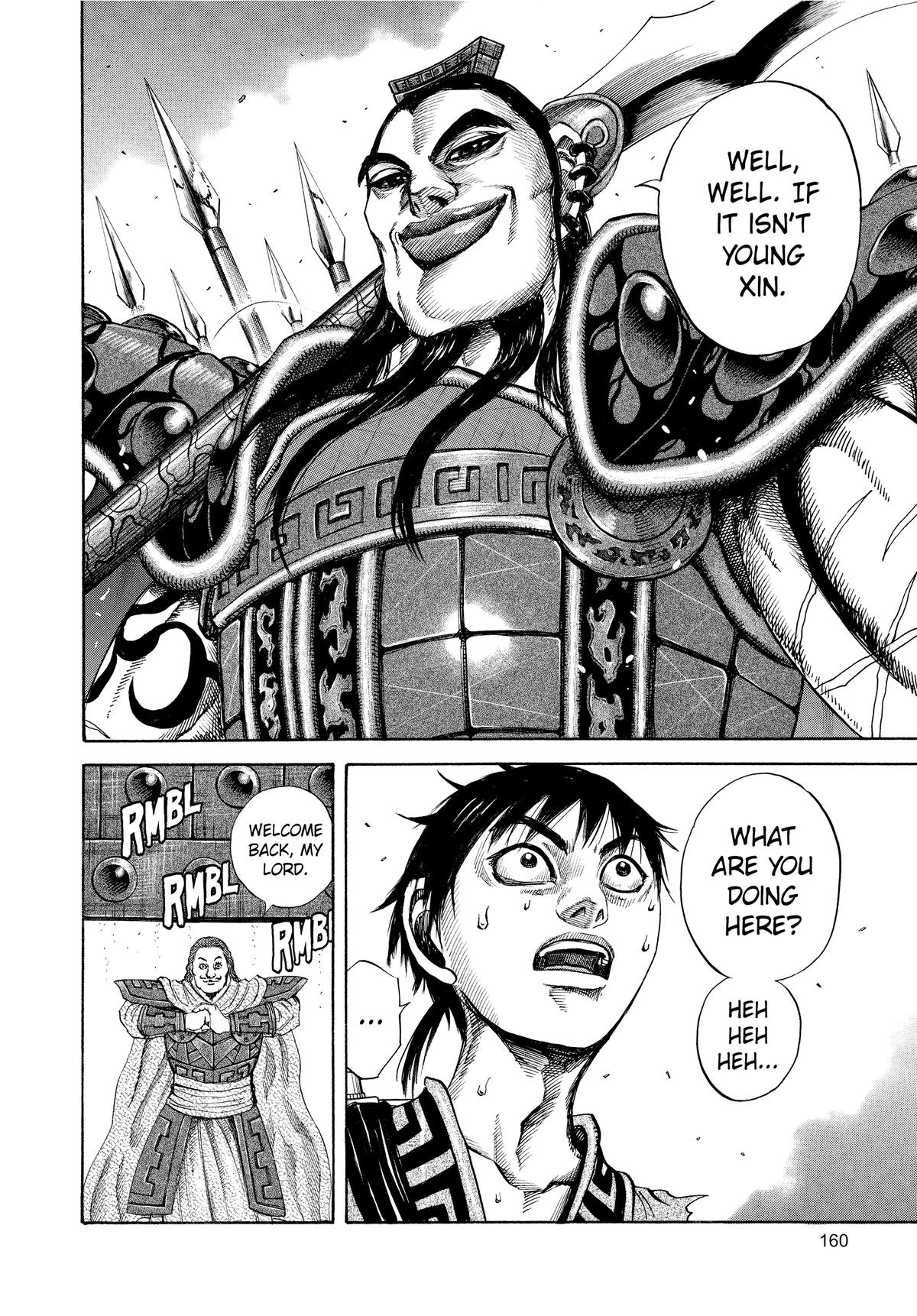 Kingdom Chapter 105 — page 7