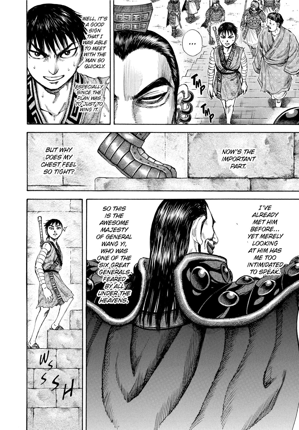 Kingdom Chapter 105 — page 9