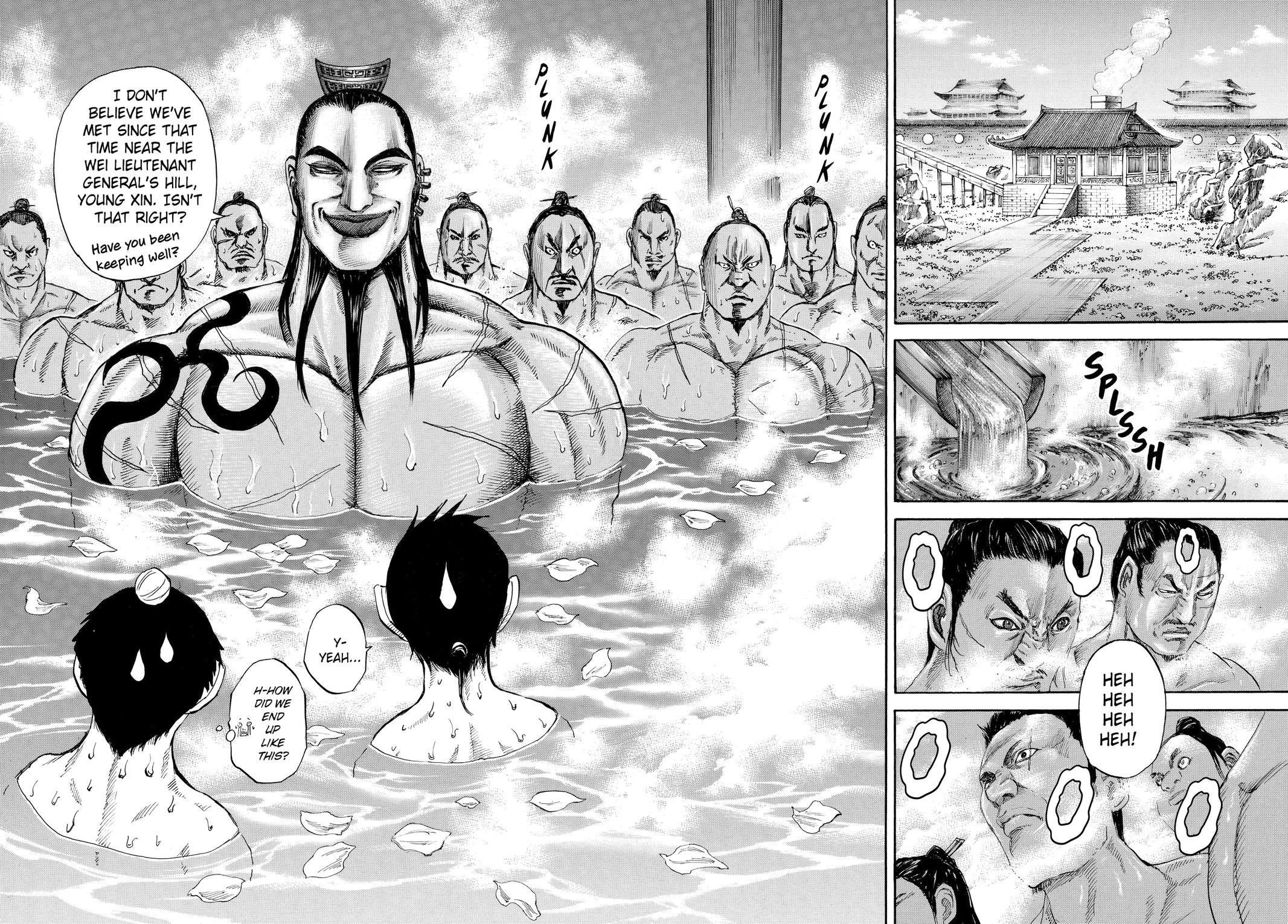 Kingdom Chapter 105 — page 11
