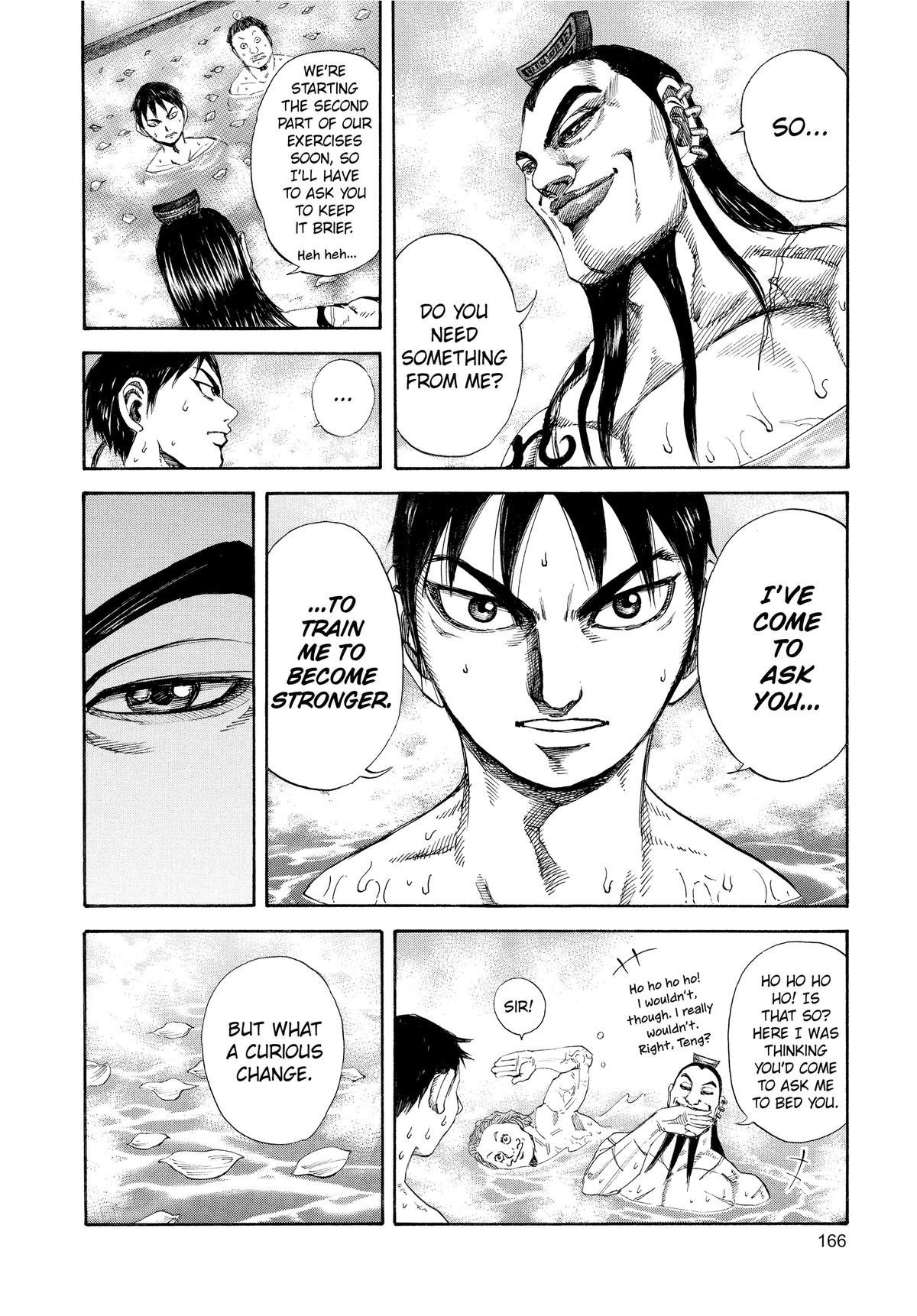 Kingdom Chapter 105 — page 12