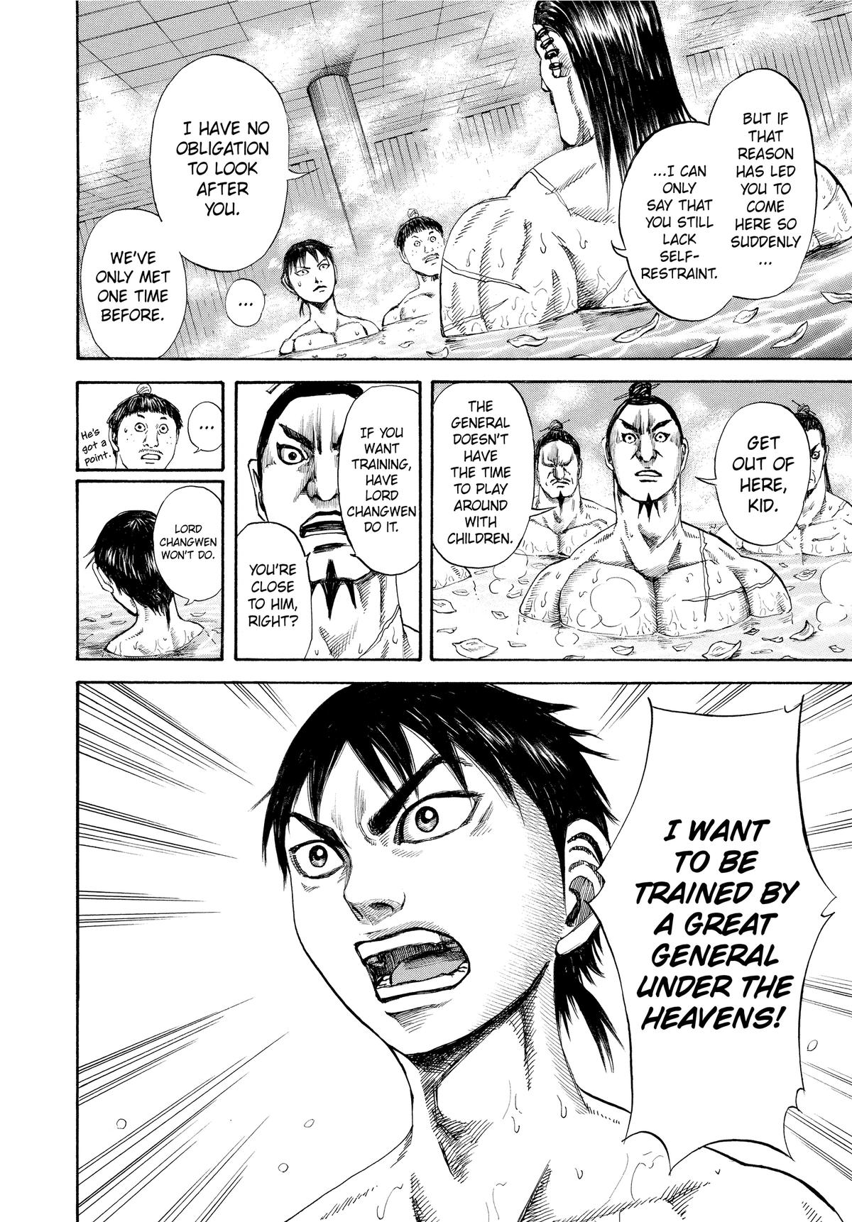 Kingdom Chapter 105 — page 14