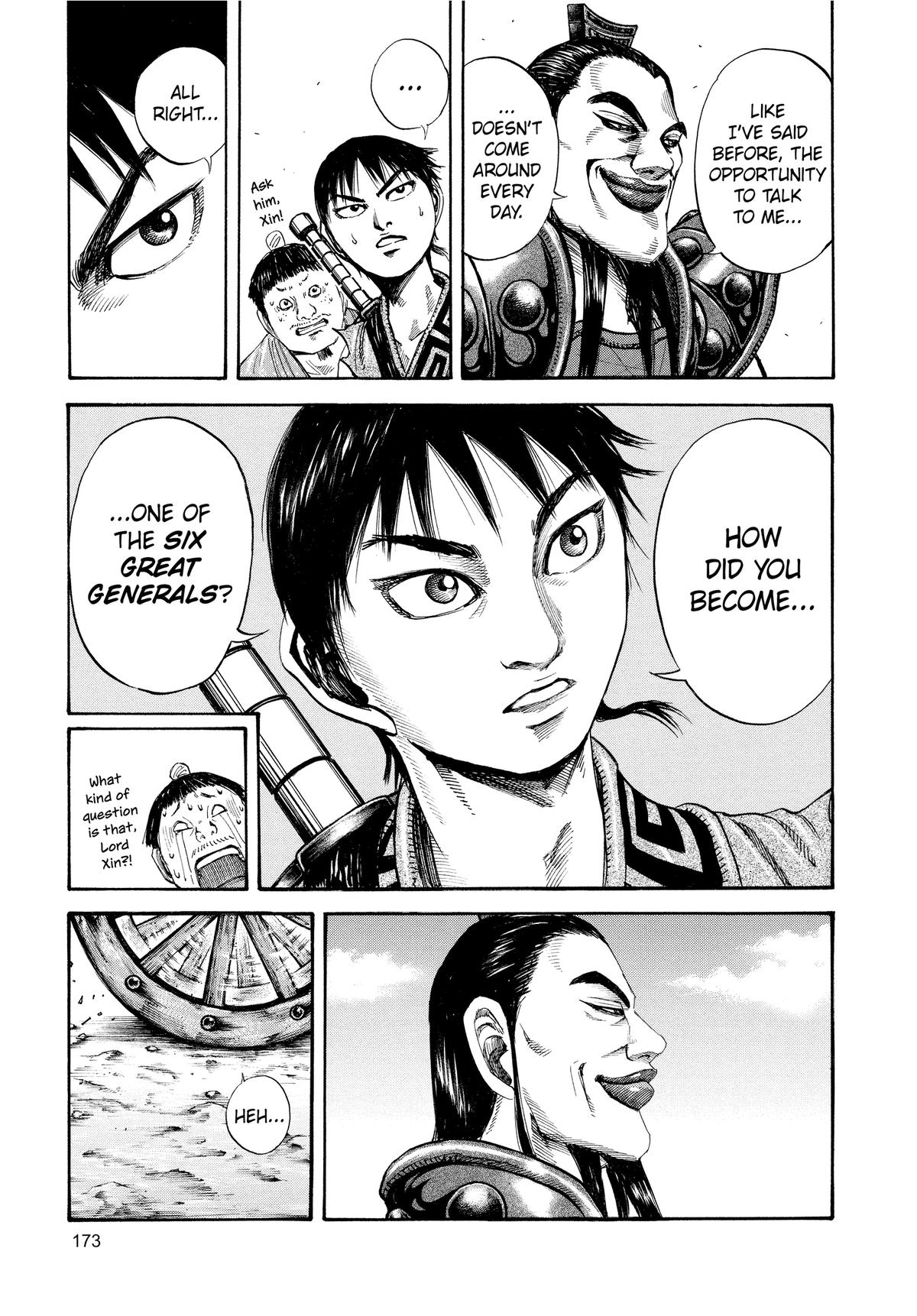 Kingdom Chapter 106 — page 3