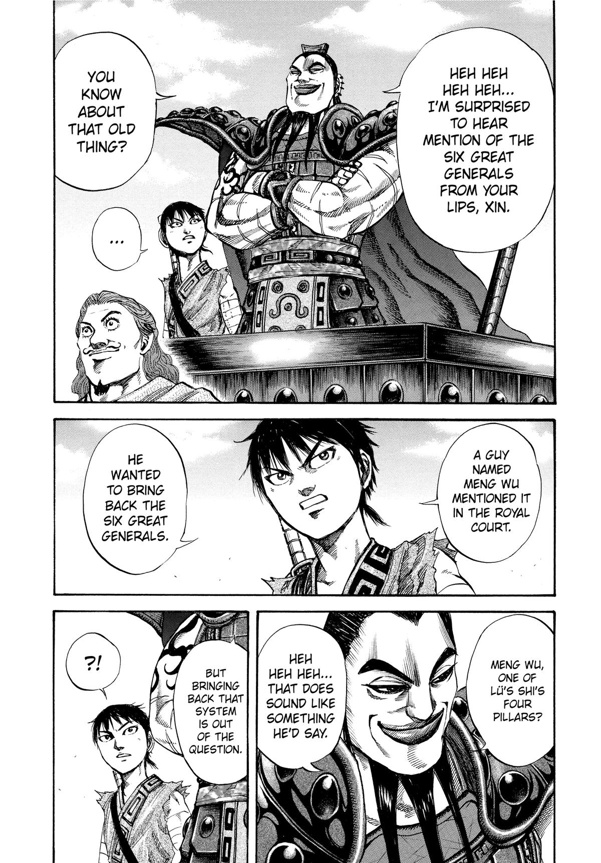 Kingdom Chapter 106 — page 4