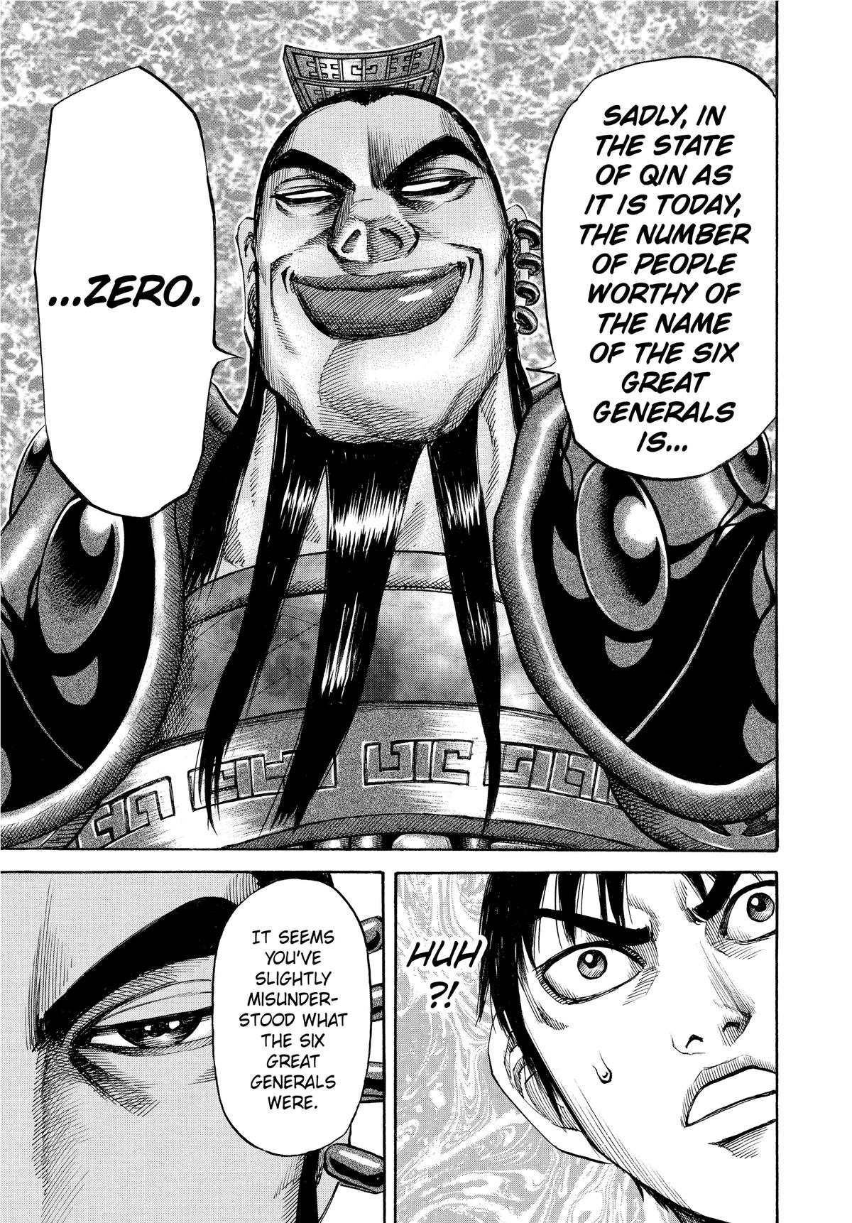 Kingdom Chapter 106 — page 5